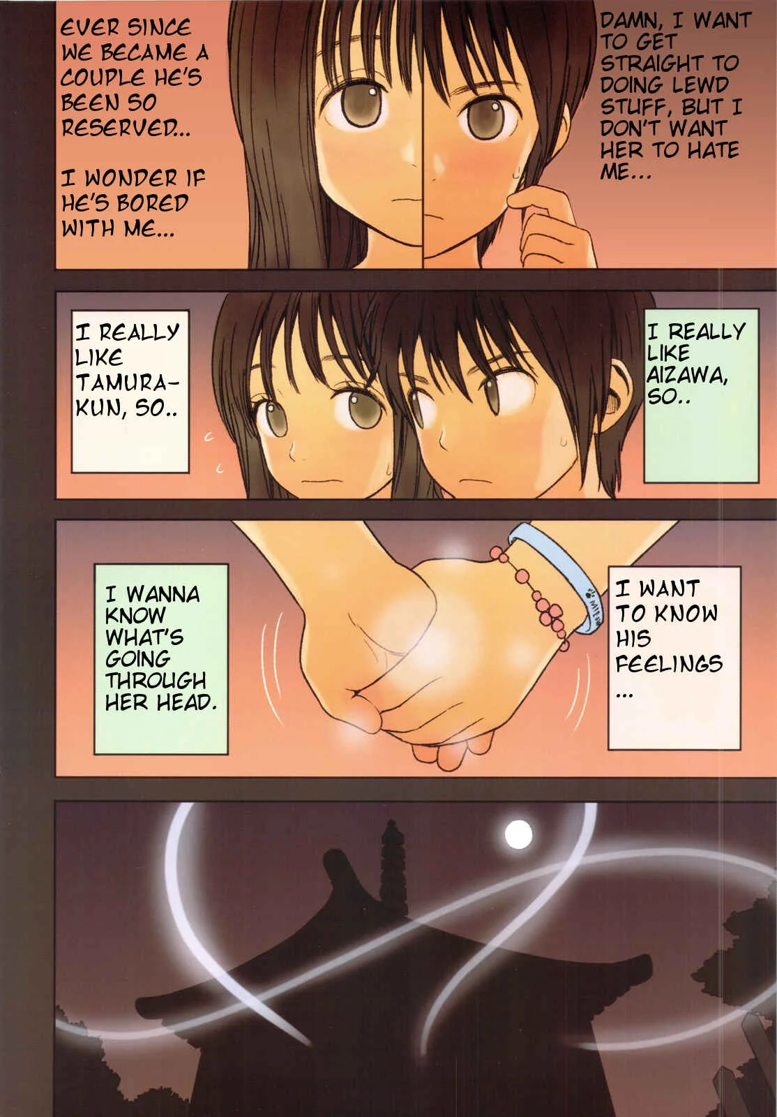 Little Girl Chapter 5 - Page 4