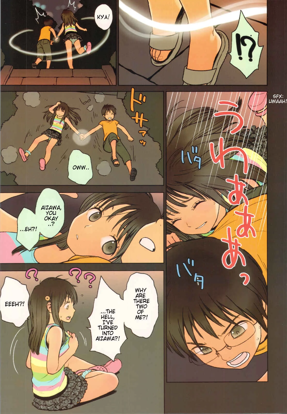 Little Girl Chapter 5 - Page 5