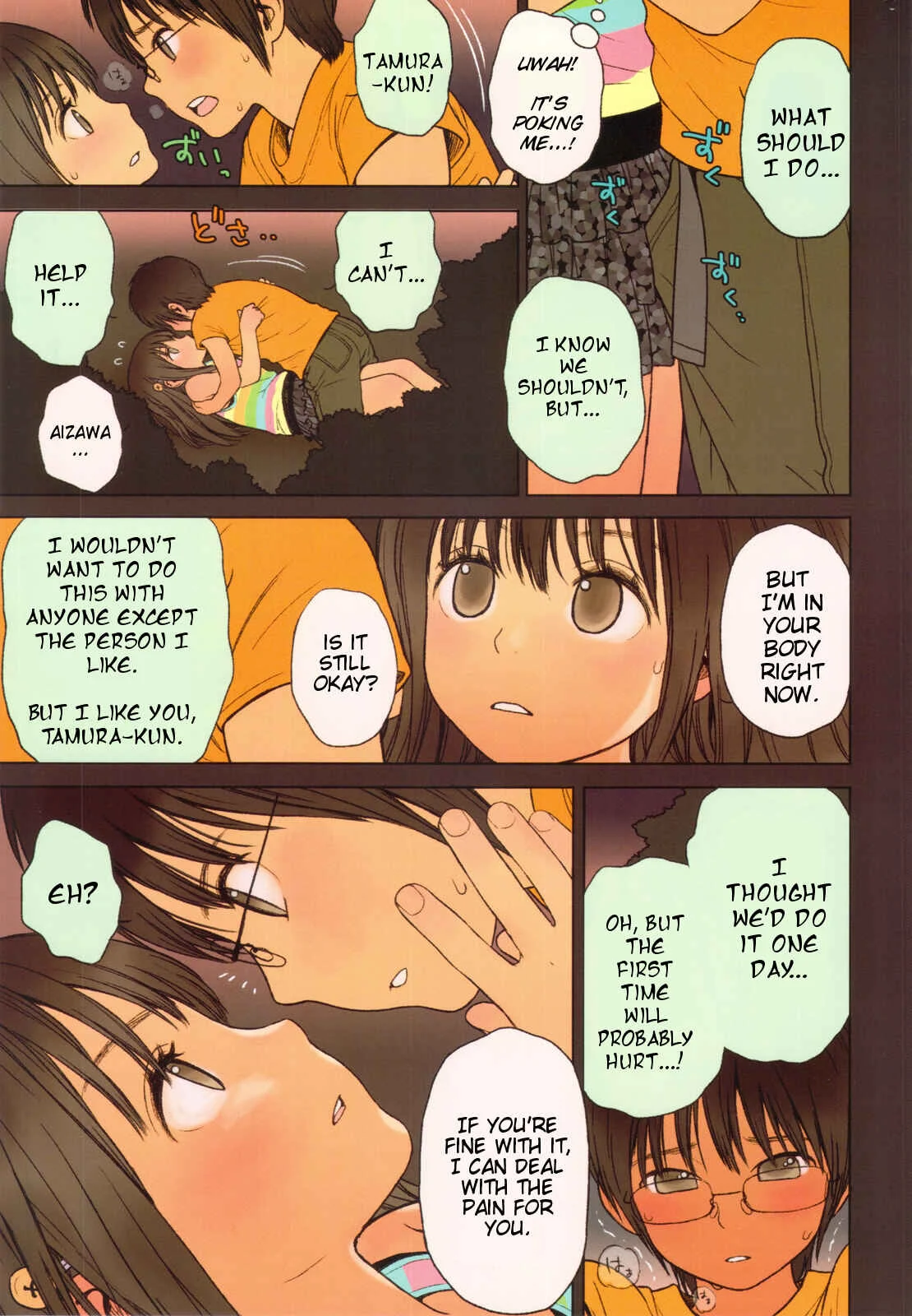 Little Girl Chapter 5 - Page 9