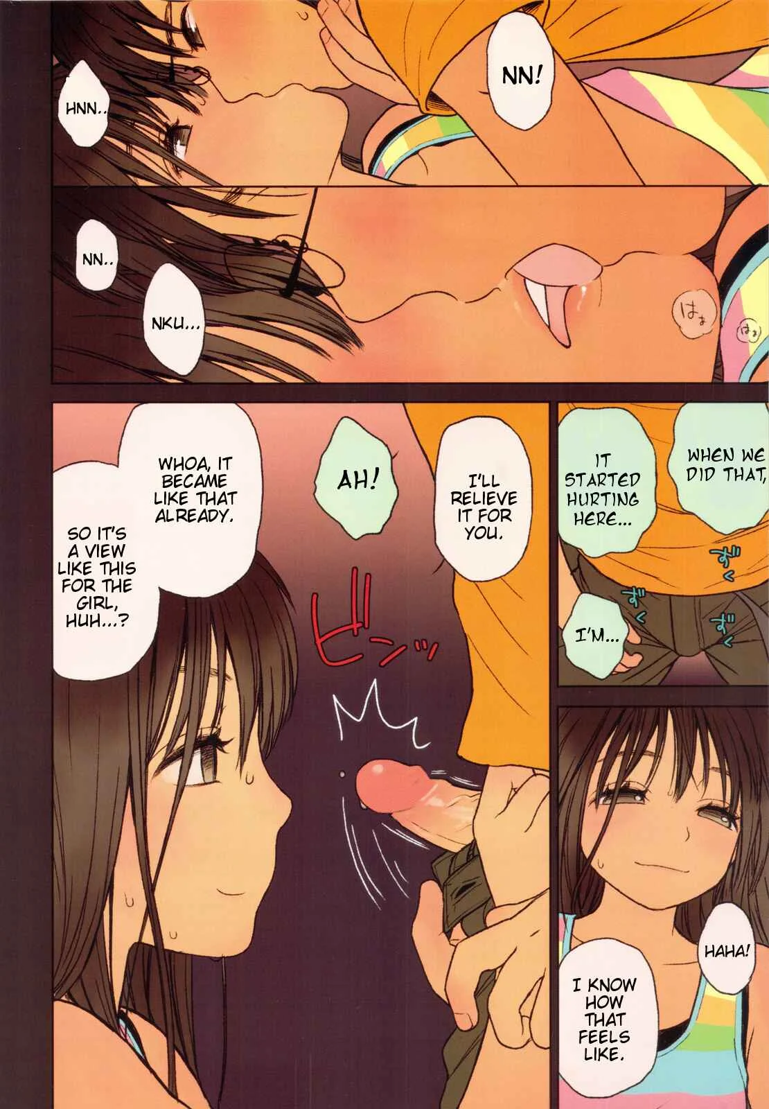 Little Girl Chapter 5 - Page 10