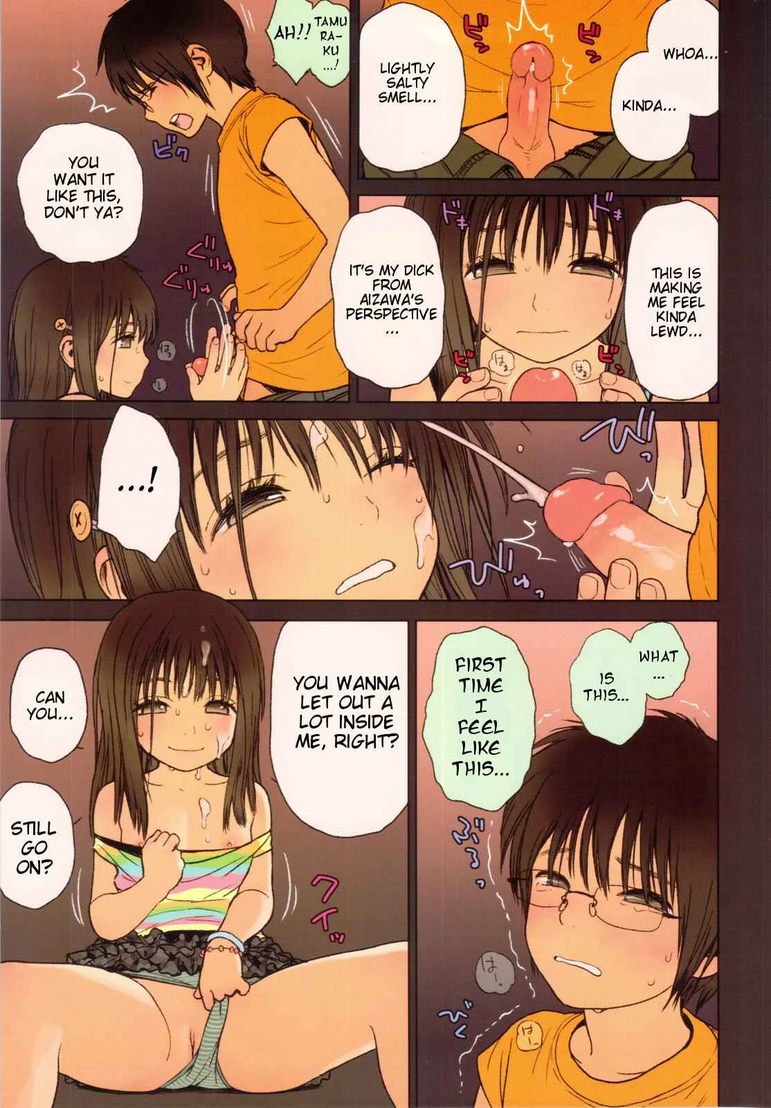 Little Girl Chapter 5 - Page 11