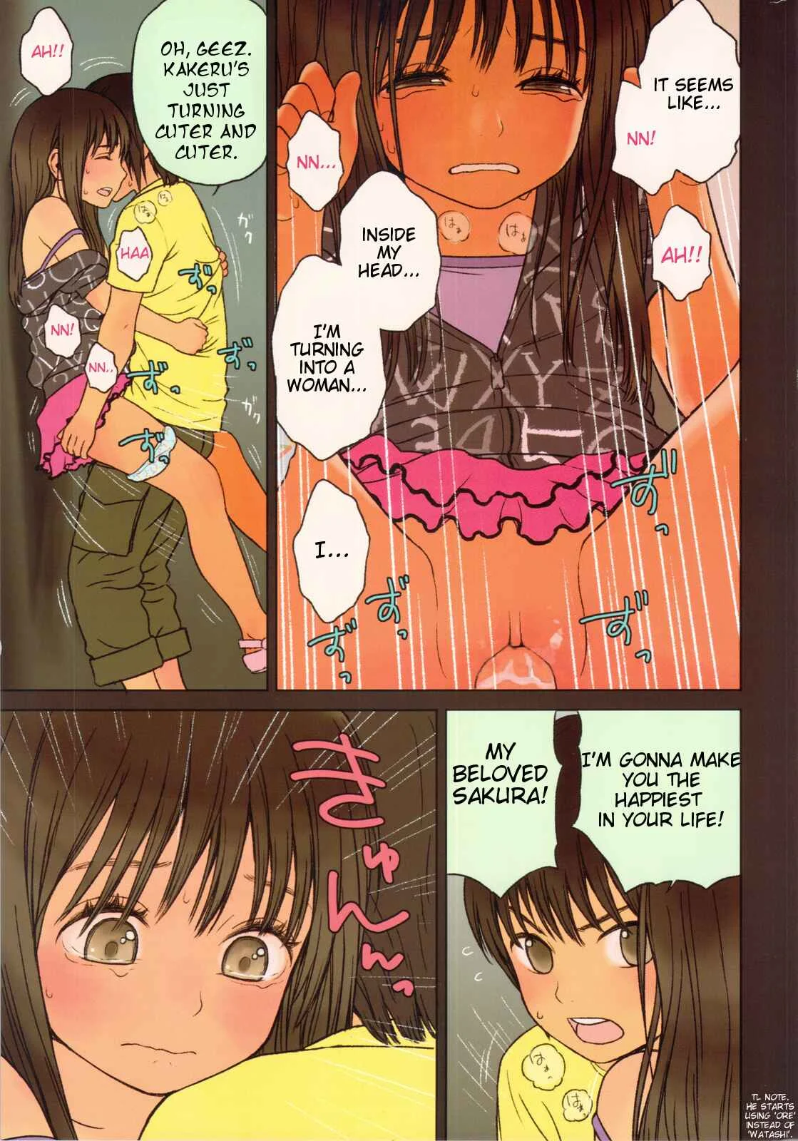 Little Girl Chapter 5 - Page 19