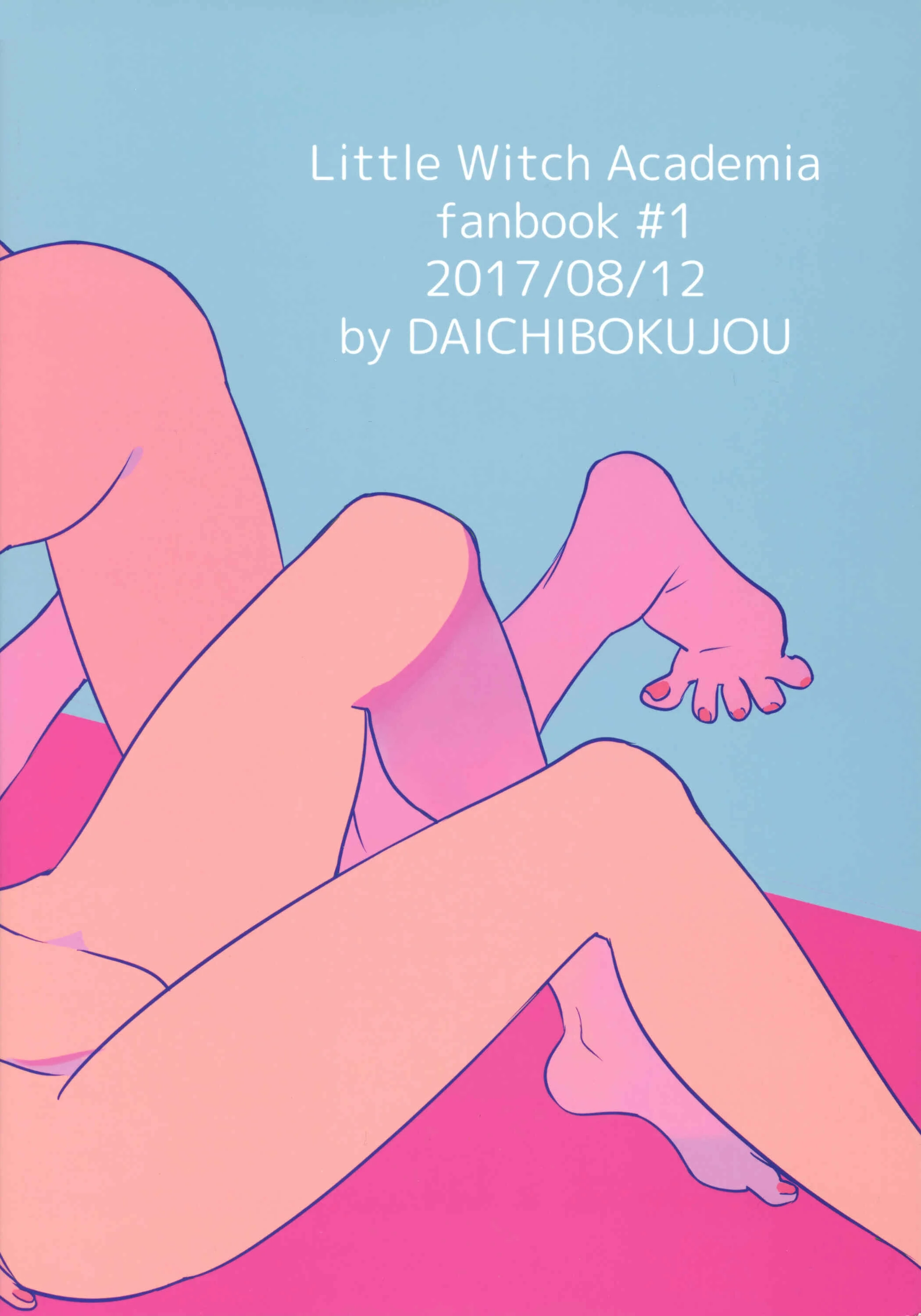 Little Witch Academia - xxx (Doujinshi) Chapter 1 - Page 2