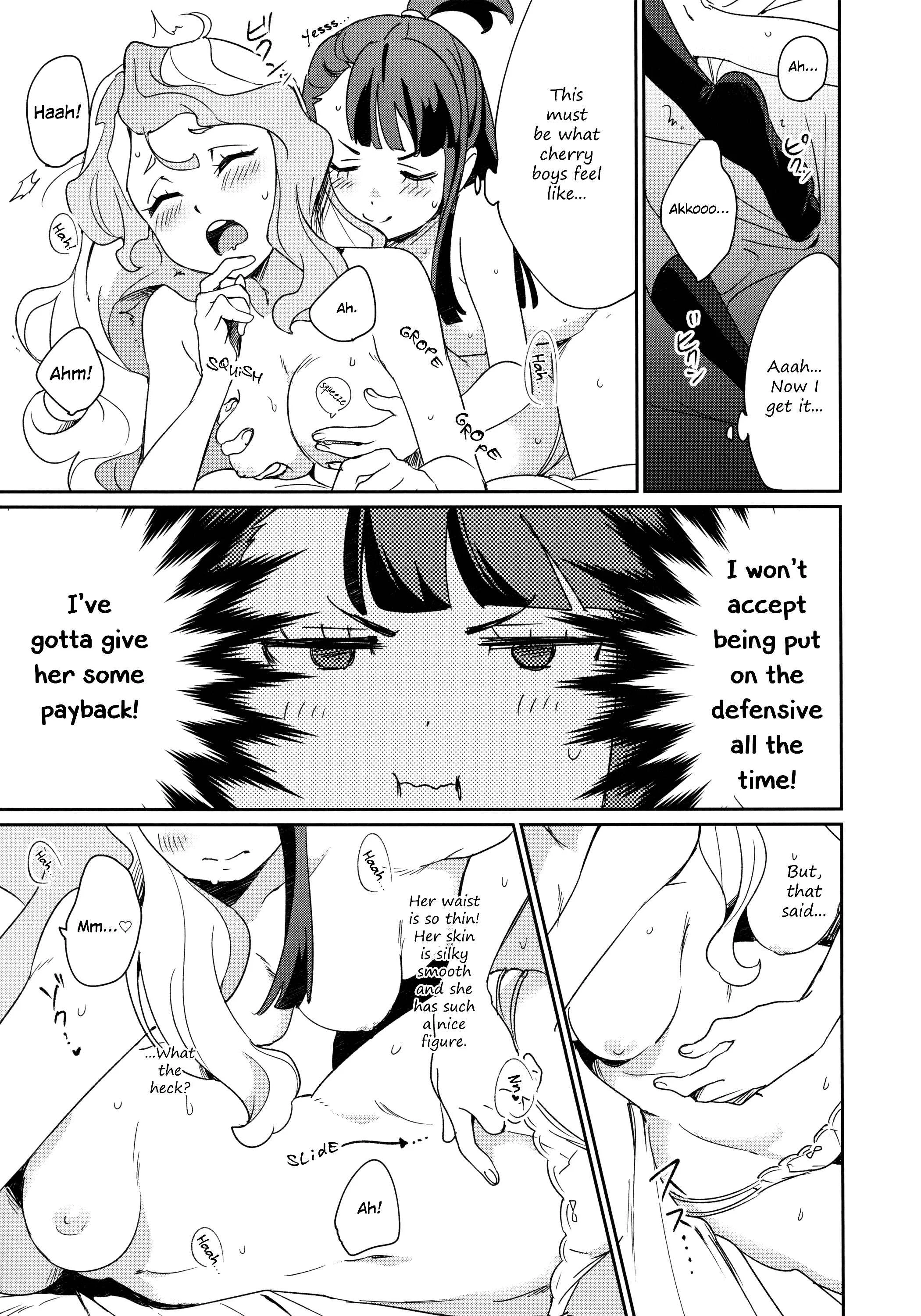 Little Witch Academia - xxx (Doujinshi) Chapter 1 - Page 31