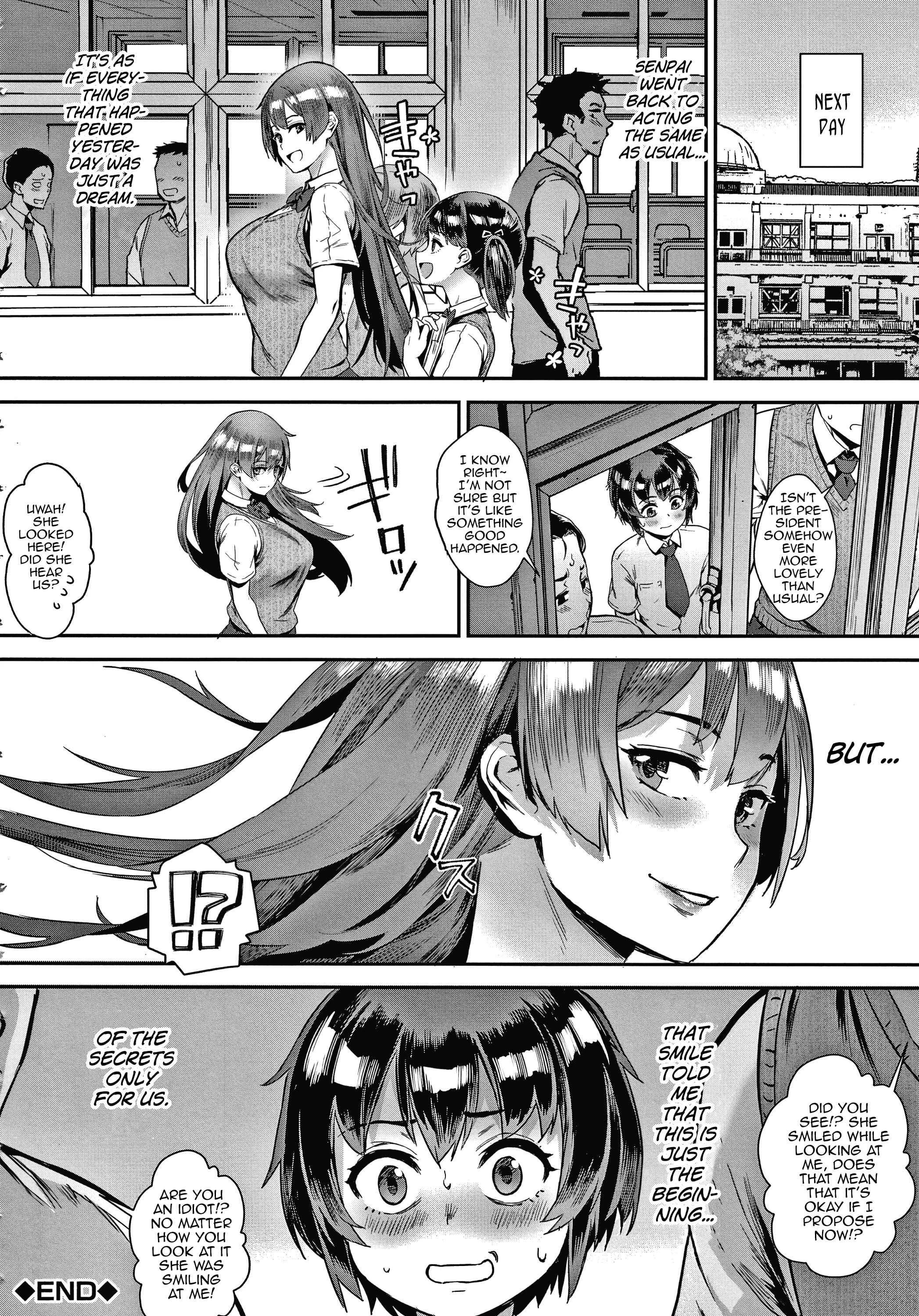 Live!: Soto de Koubi Shiyou! Chapter 1 - Page 21