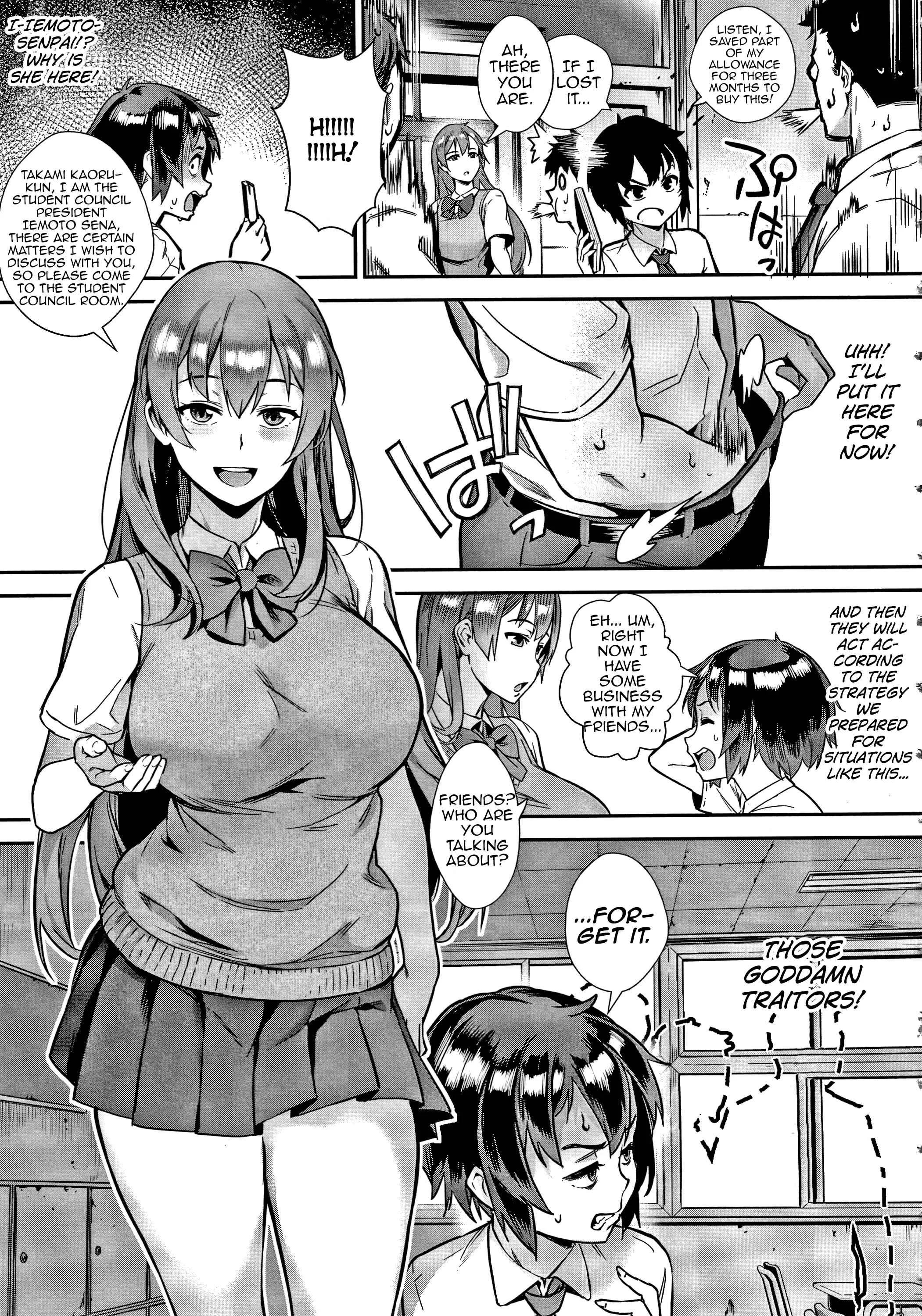 Live!: Soto de Koubi Shiyou! Chapter 2 - Page 7
