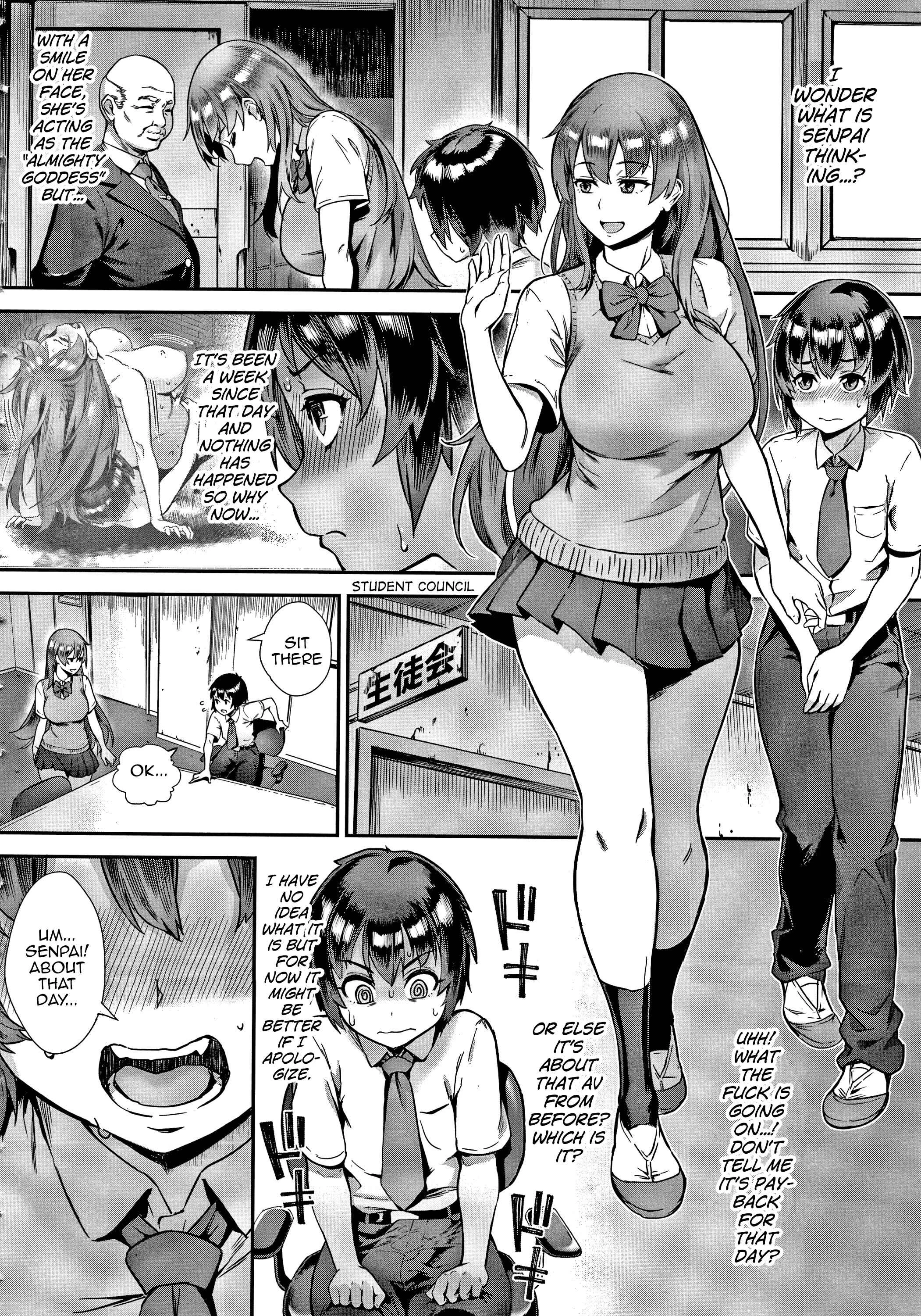 Live!: Soto de Koubi Shiyou! Chapter 2 - Page 8