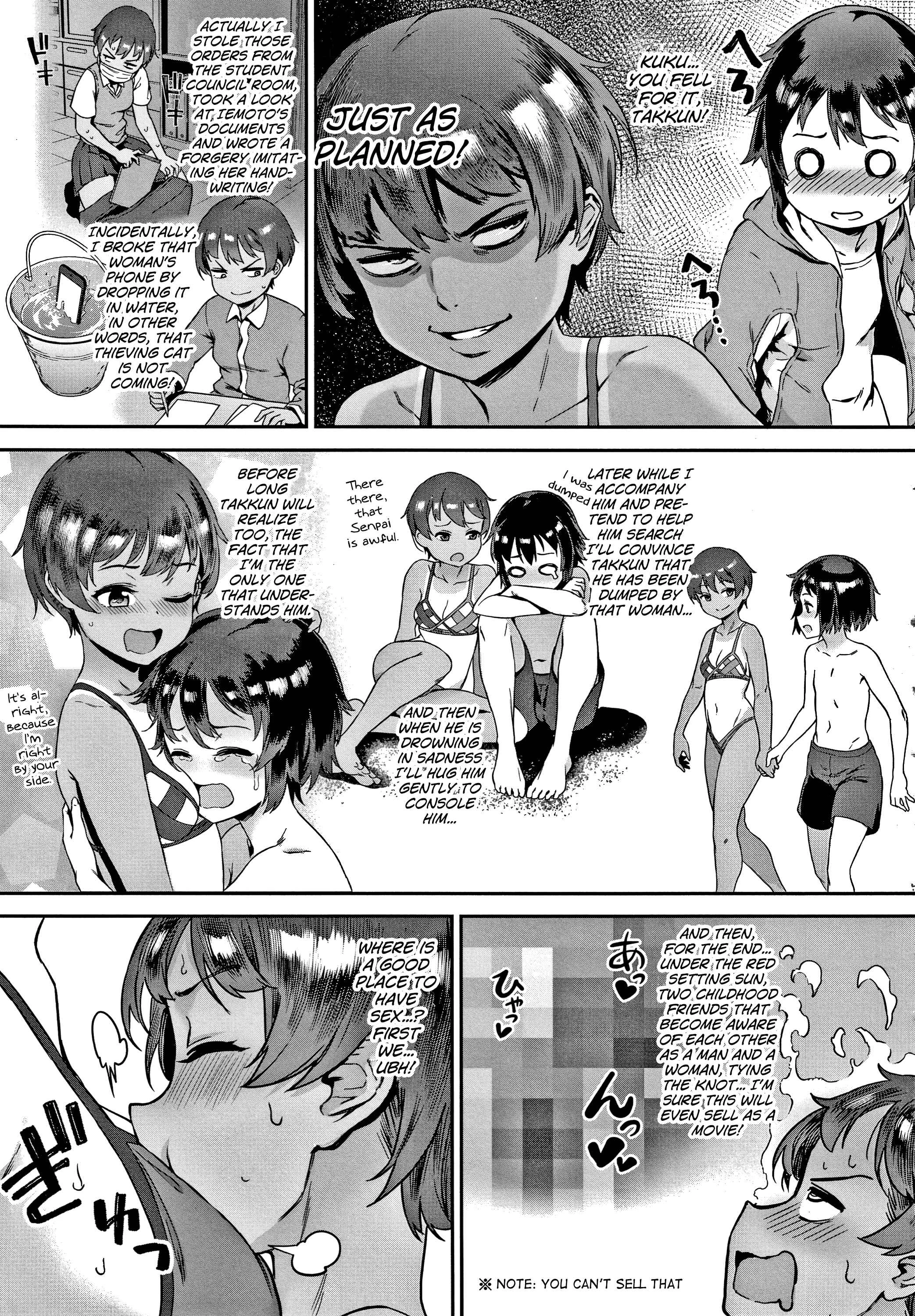 Live!: Soto de Koubi Shiyou! Chapter 3 - Page 7