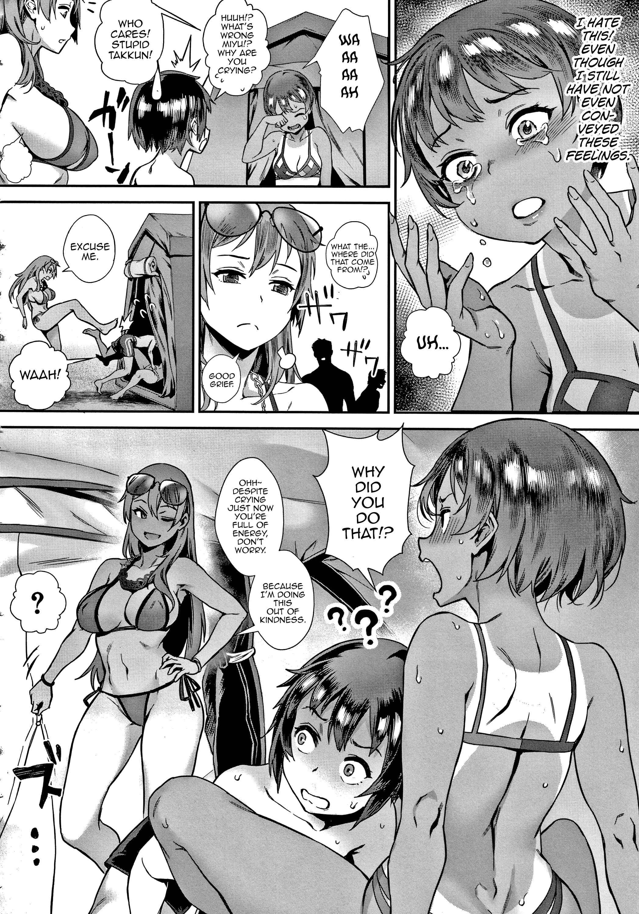 Live!: Soto de Koubi Shiyou! Chapter 3 - Page 12