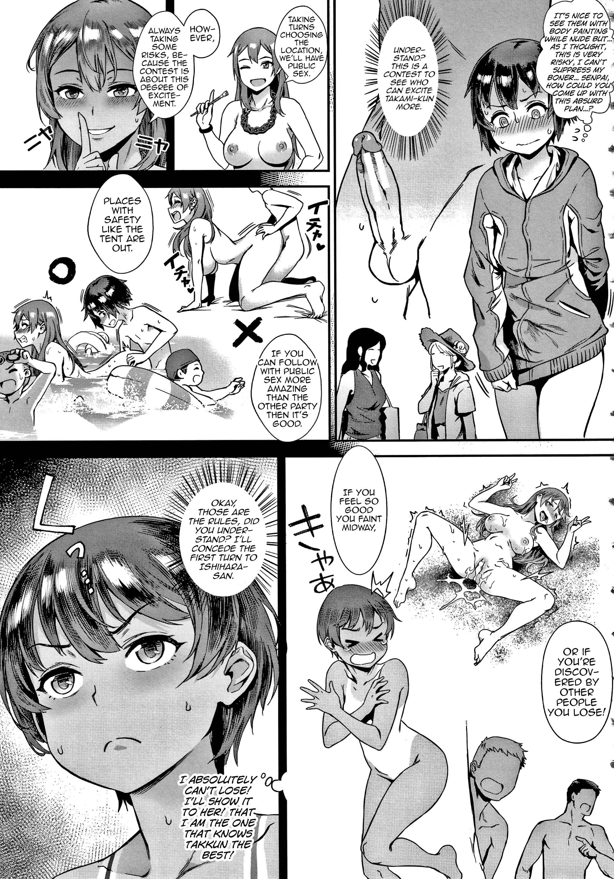 Live!: Soto de Koubi Shiyou! Chapter 3 - Page 23