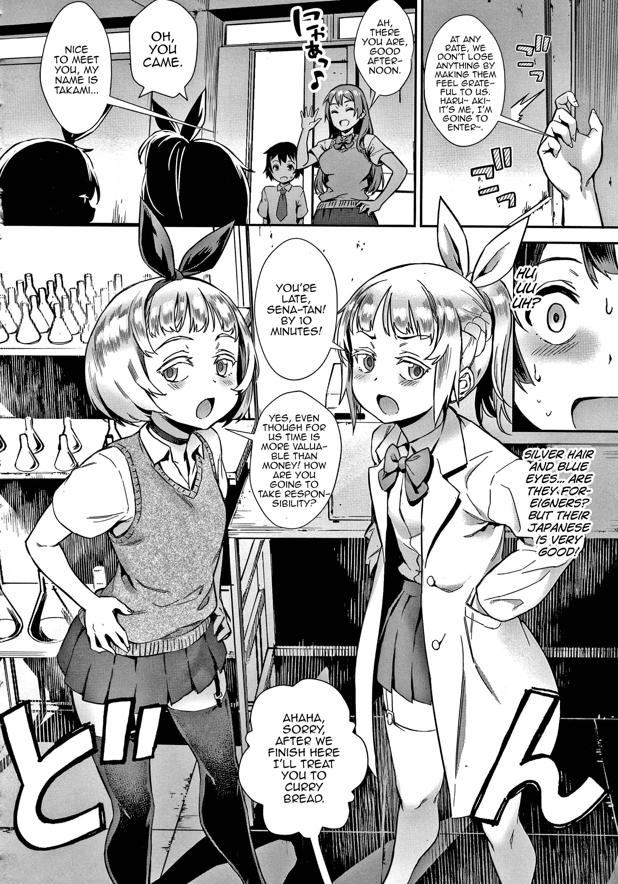 Live!: Soto de Koubi Shiyou! Chapter 4 - Page 2