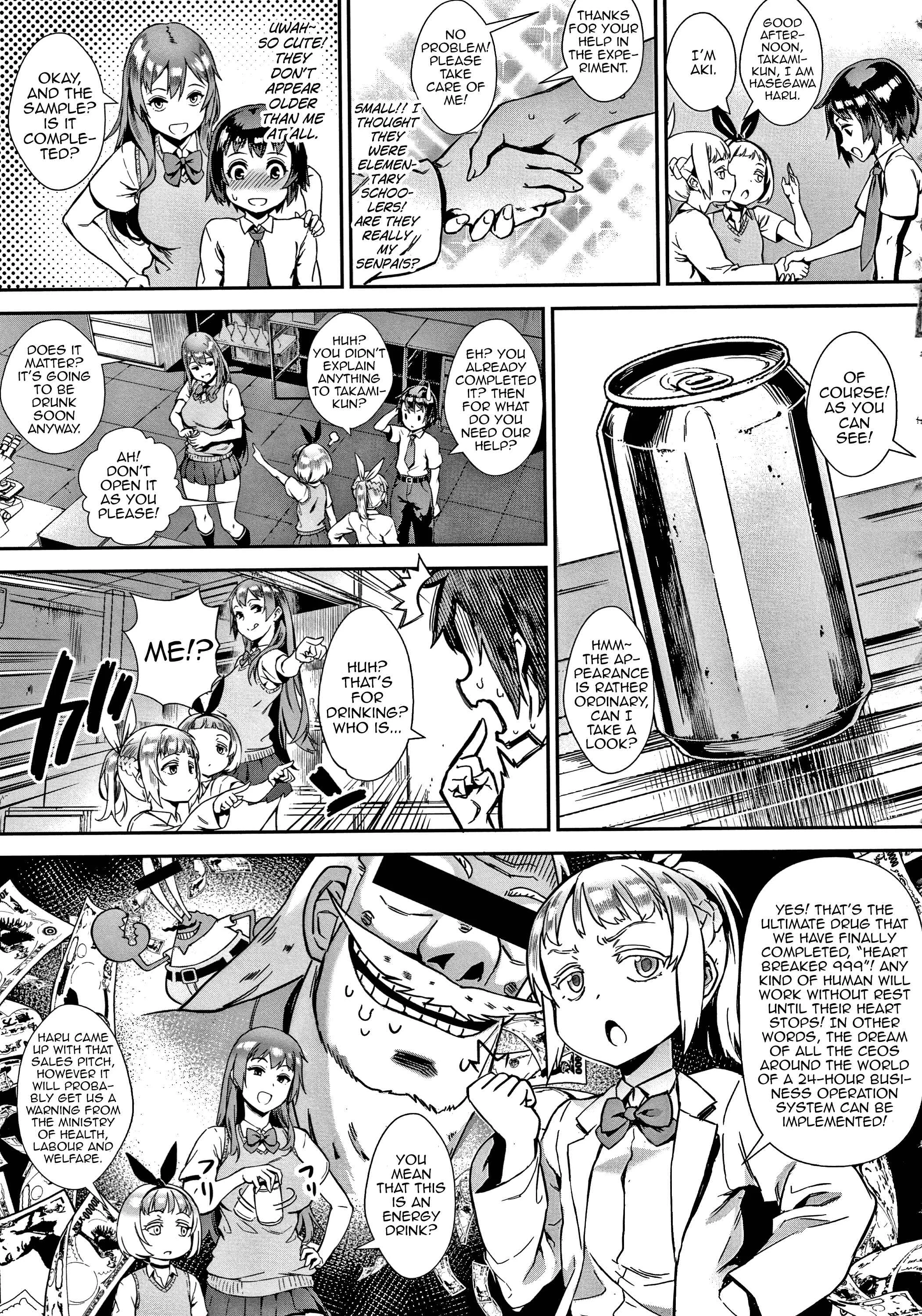 Live!: Soto de Koubi Shiyou! Chapter 4 - Page 3