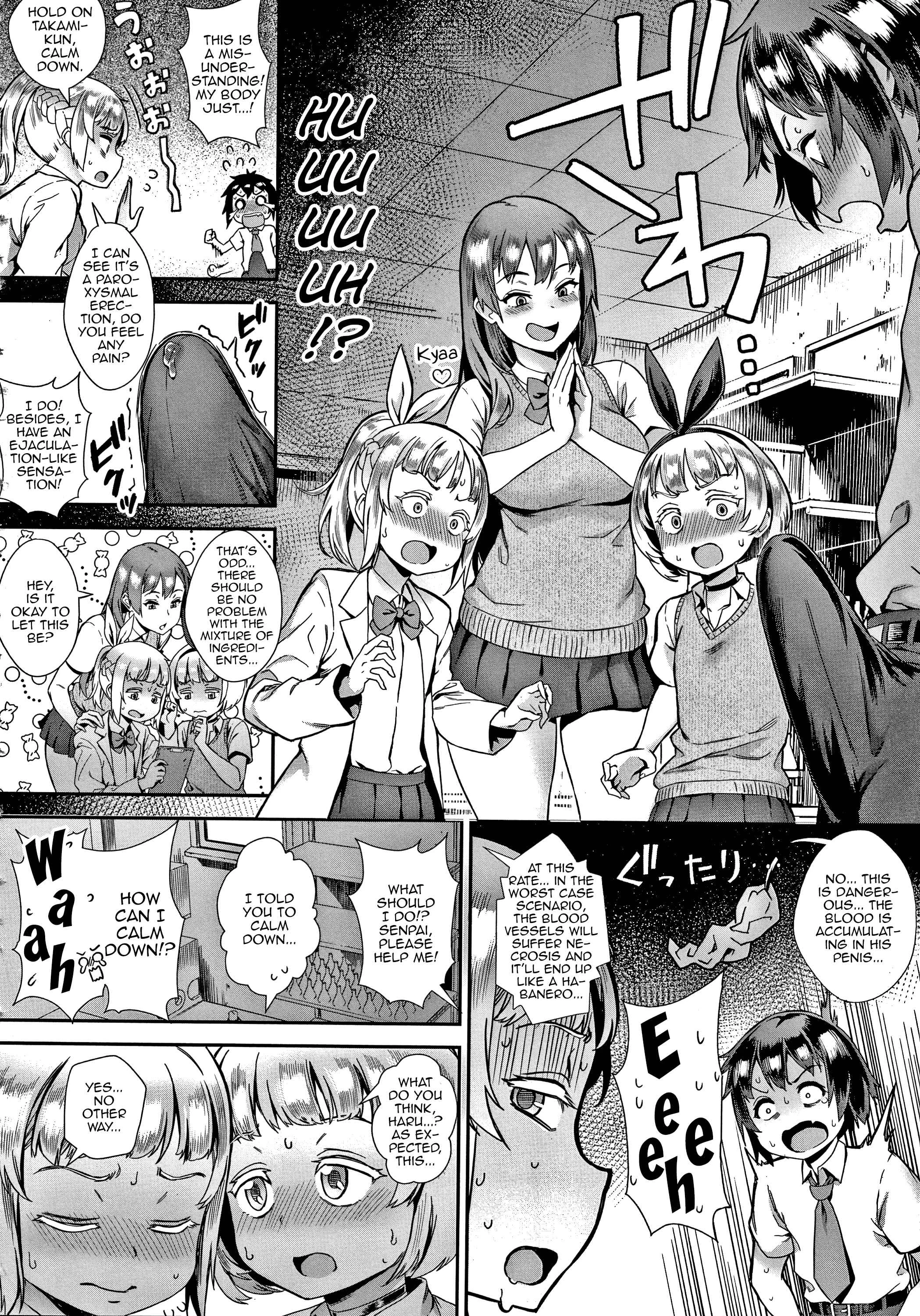 Live!: Soto de Koubi Shiyou! Chapter 4 - Page 6