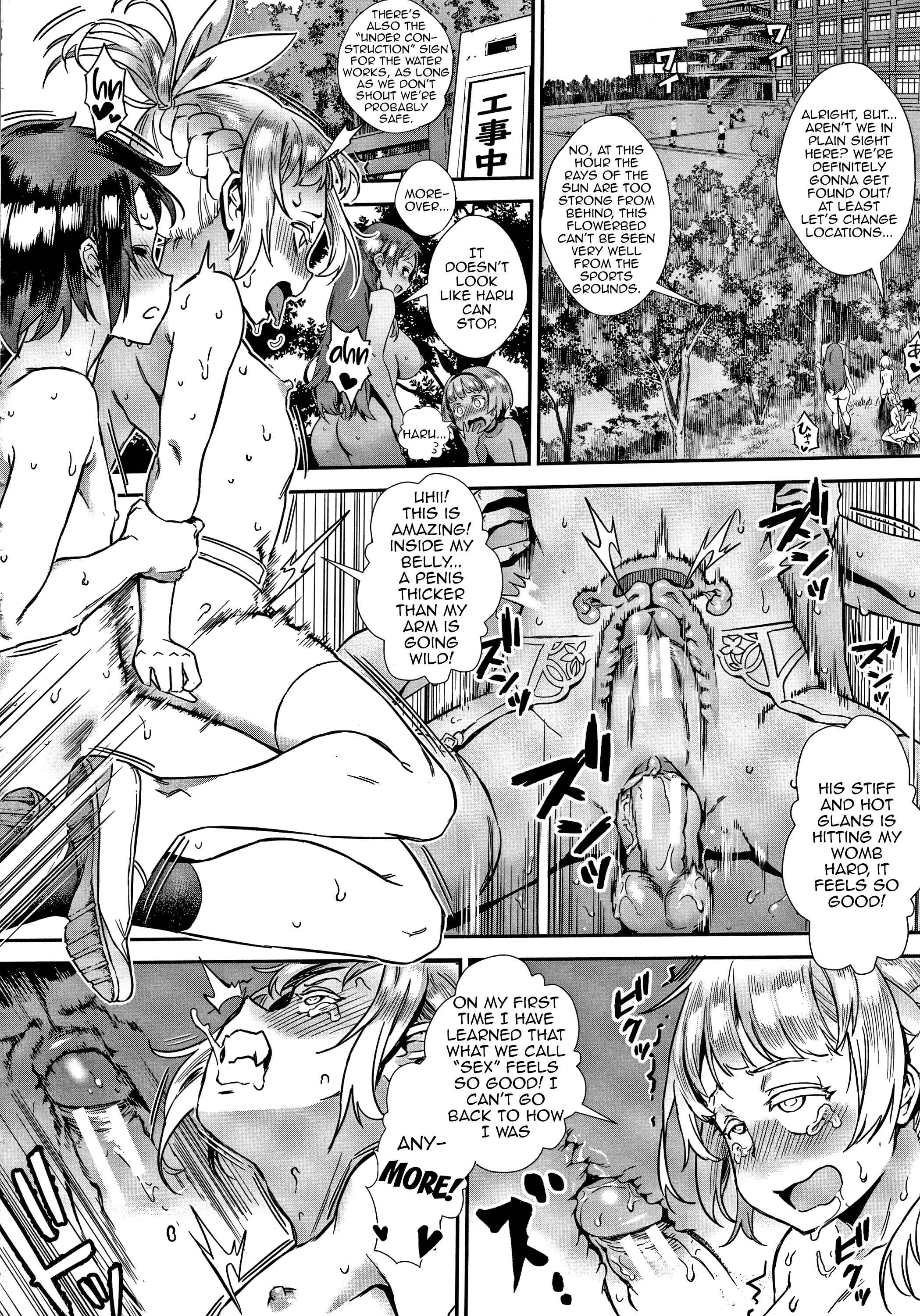 Live!: Soto de Koubi Shiyou! Chapter 4 - Page 20