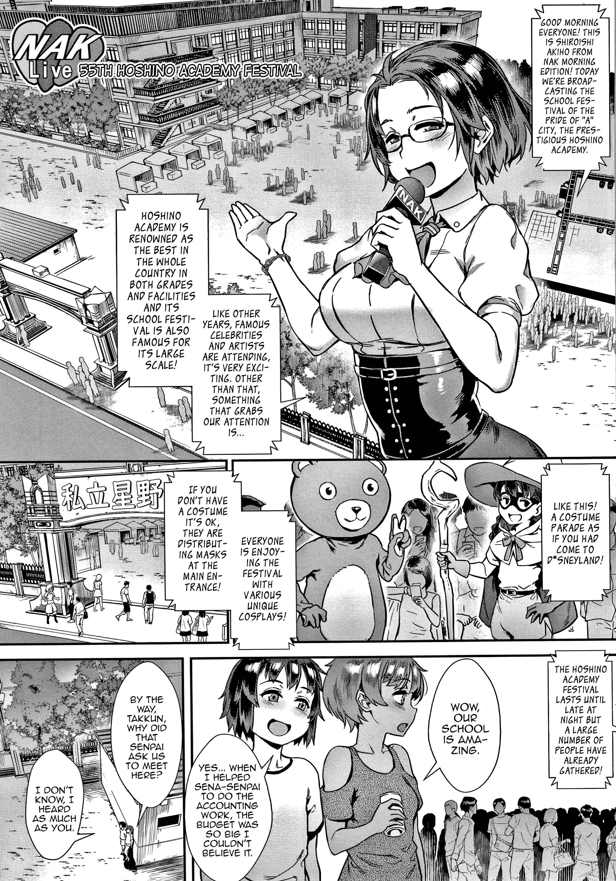 Live!: Soto de Koubi Shiyou! Chapter 5 - Page 1