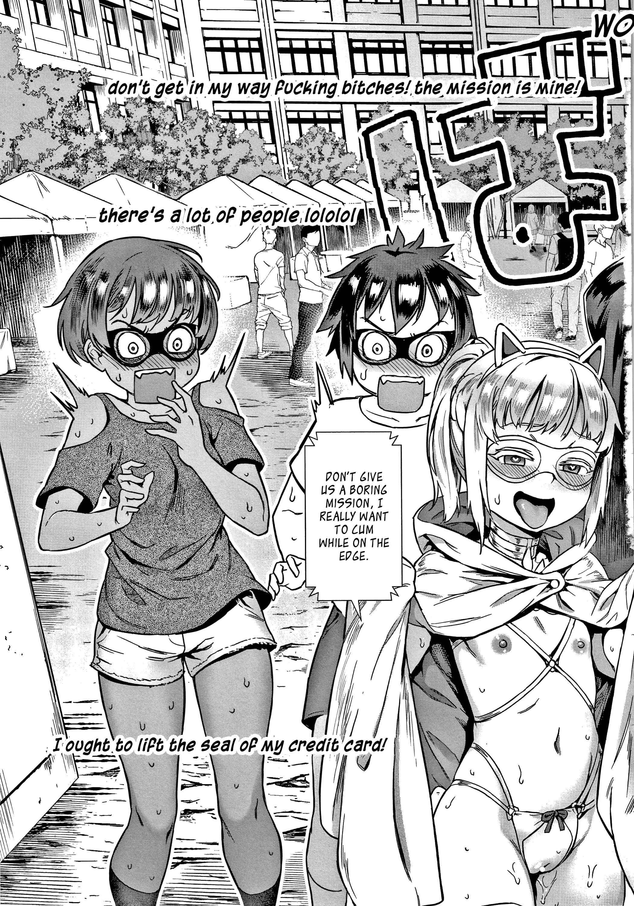 Live!: Soto de Koubi Shiyou! Chapter 5 - Page 7