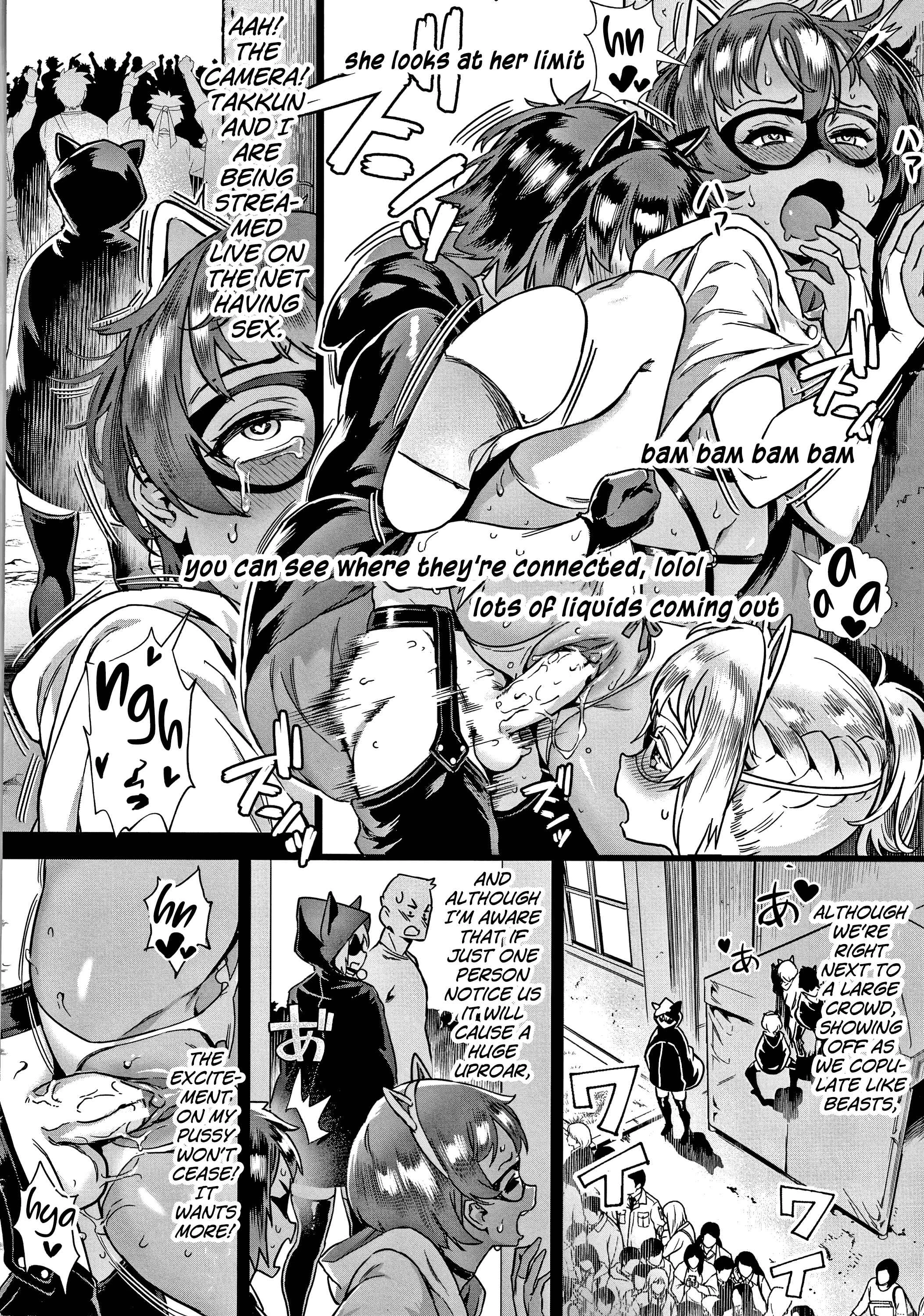 Live!: Soto de Koubi Shiyou! Chapter 5 - Page 12