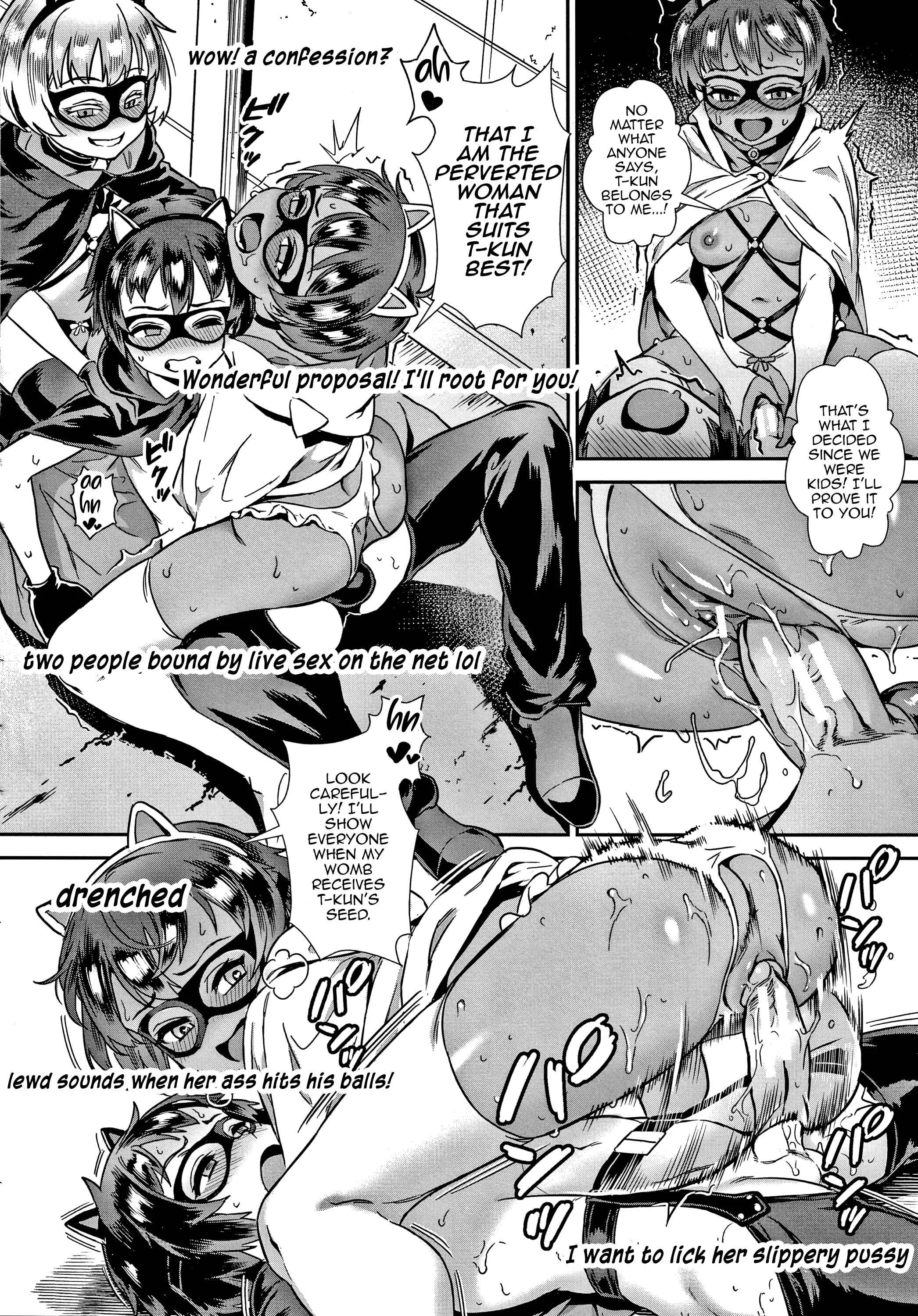 Live!: Soto de Koubi Shiyou! Chapter 5 - Page 14