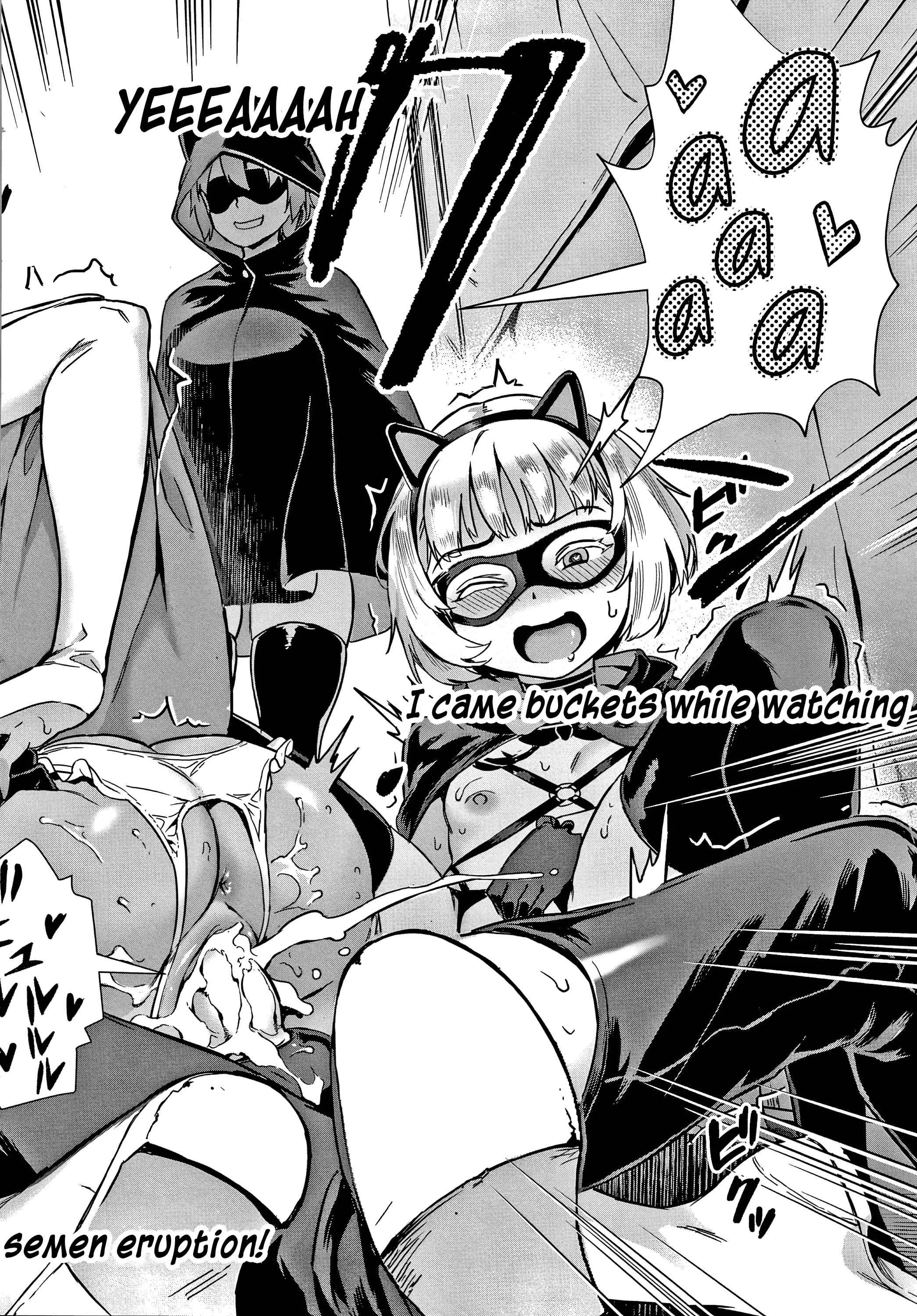 Live!: Soto de Koubi Shiyou! Chapter 5 - Page 16