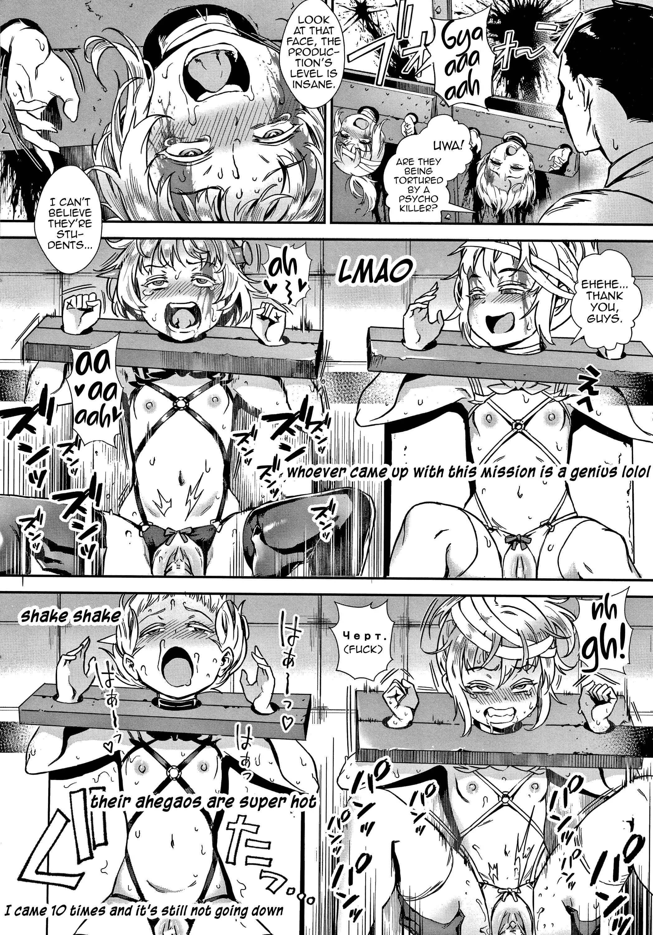 Live!: Soto de Koubi Shiyou! Chapter 5 - Page 22