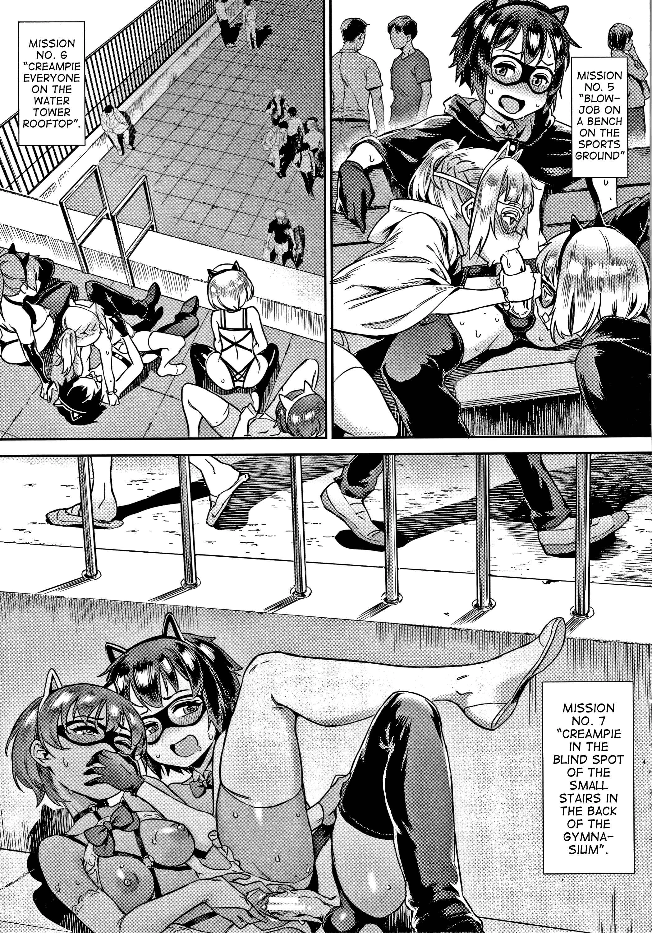 Live!: Soto de Koubi Shiyou! Chapter 5 - Page 35
