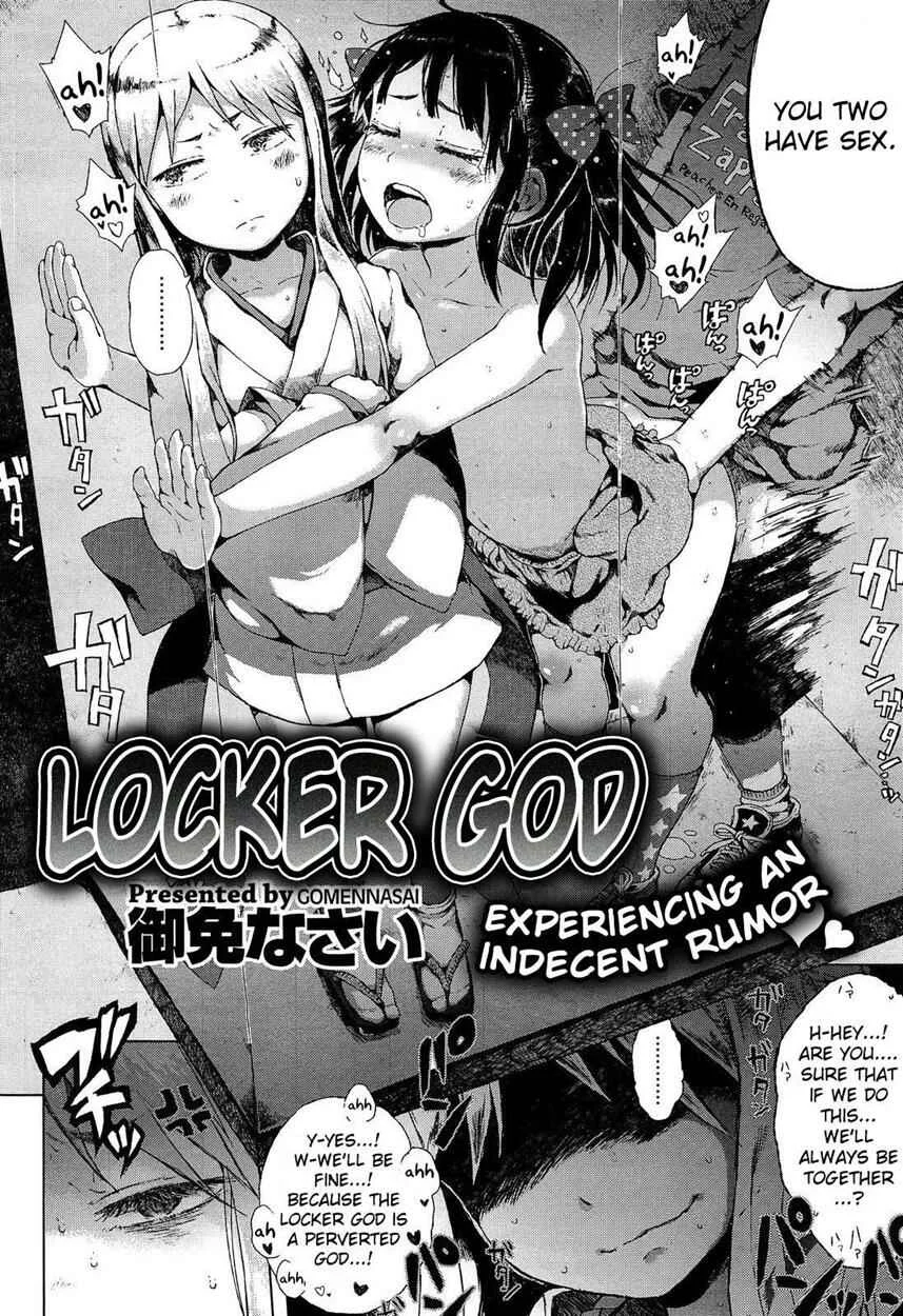 Locker God Chapter 1: Oneshot - Page 2
