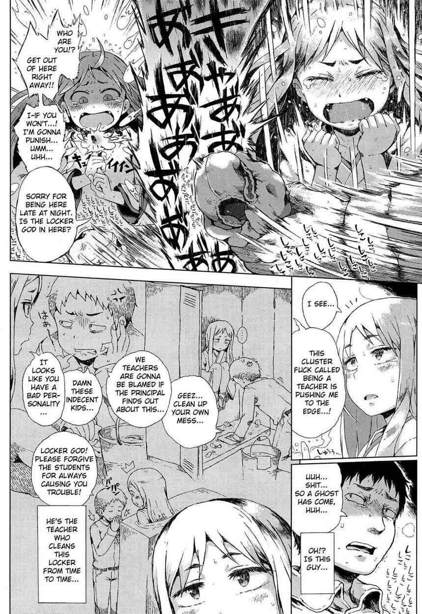 Locker God Chapter 1: Oneshot - Page 8