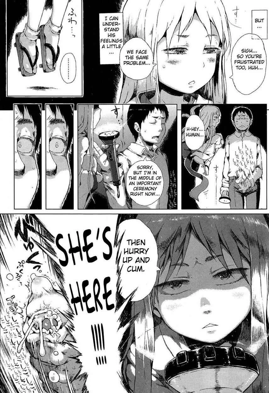 Locker God Chapter 1: Oneshot - Page 10