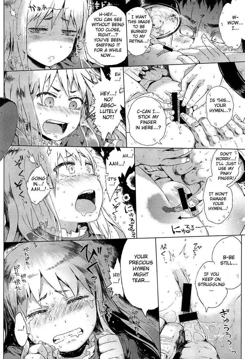 Locker God Chapter 1: Oneshot - Page 20