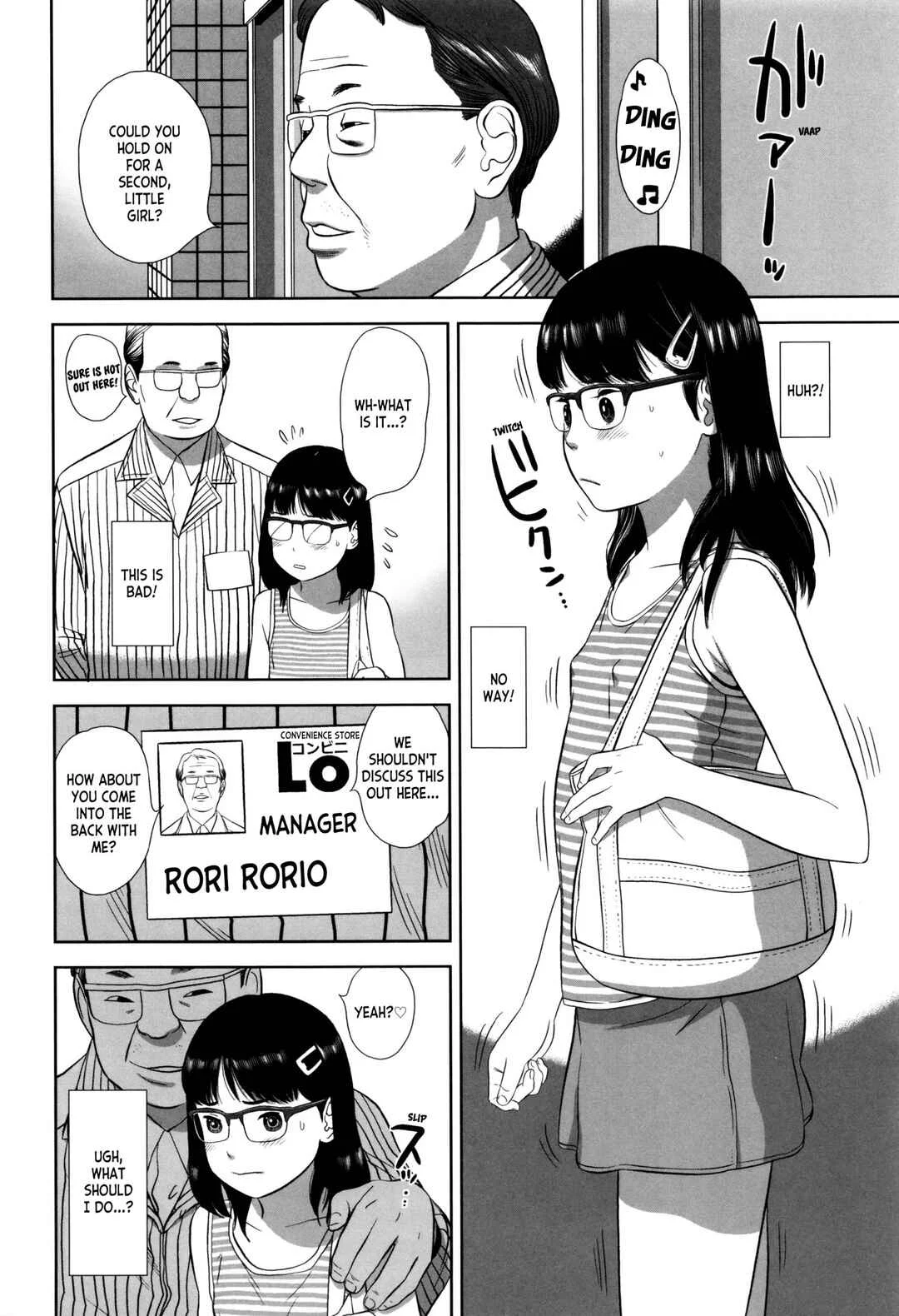 Loli Kantetsu Chapter 1: Perverted Brat - Page 7