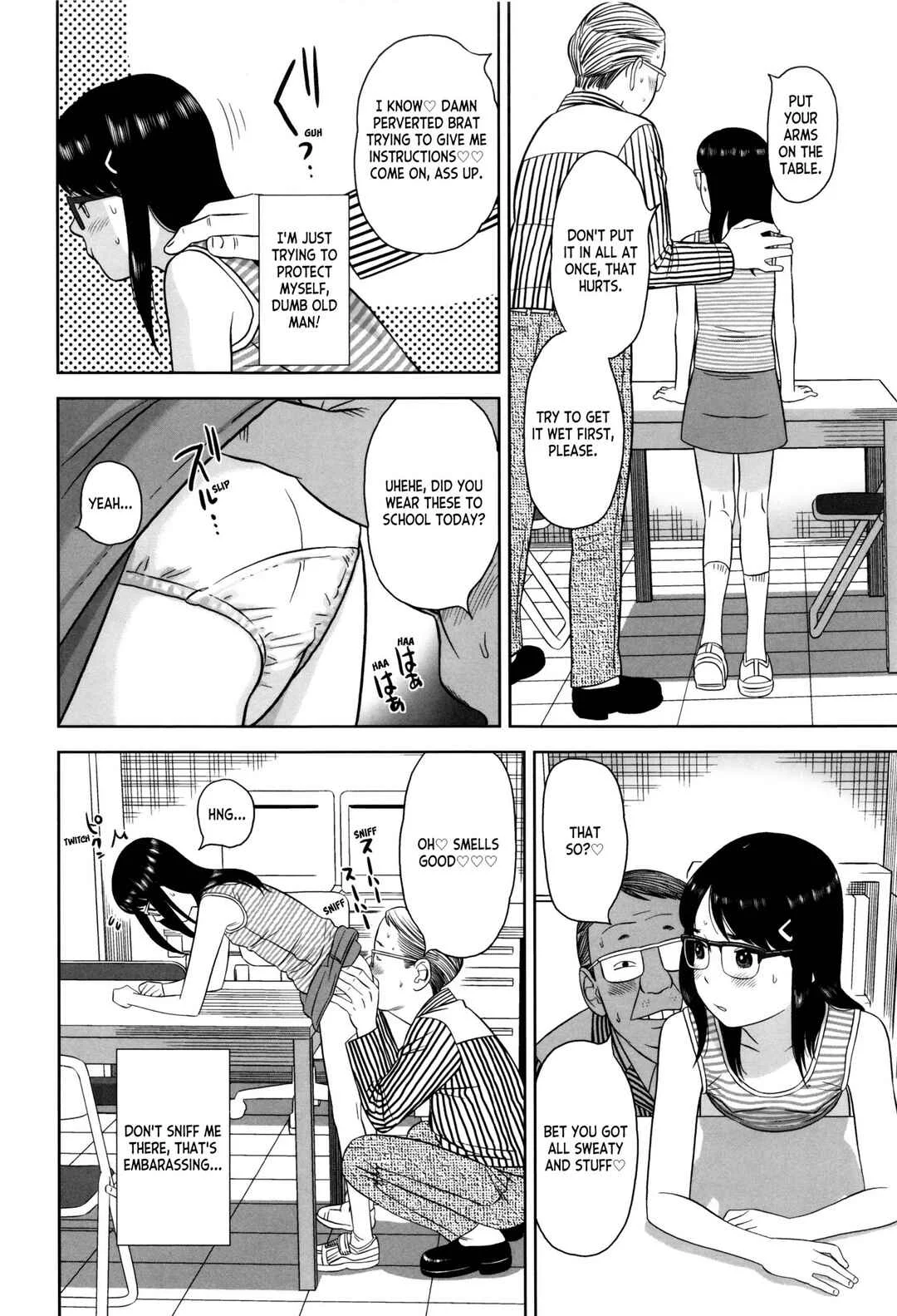 Loli Kantetsu Chapter 1: Perverted Brat - Page 13