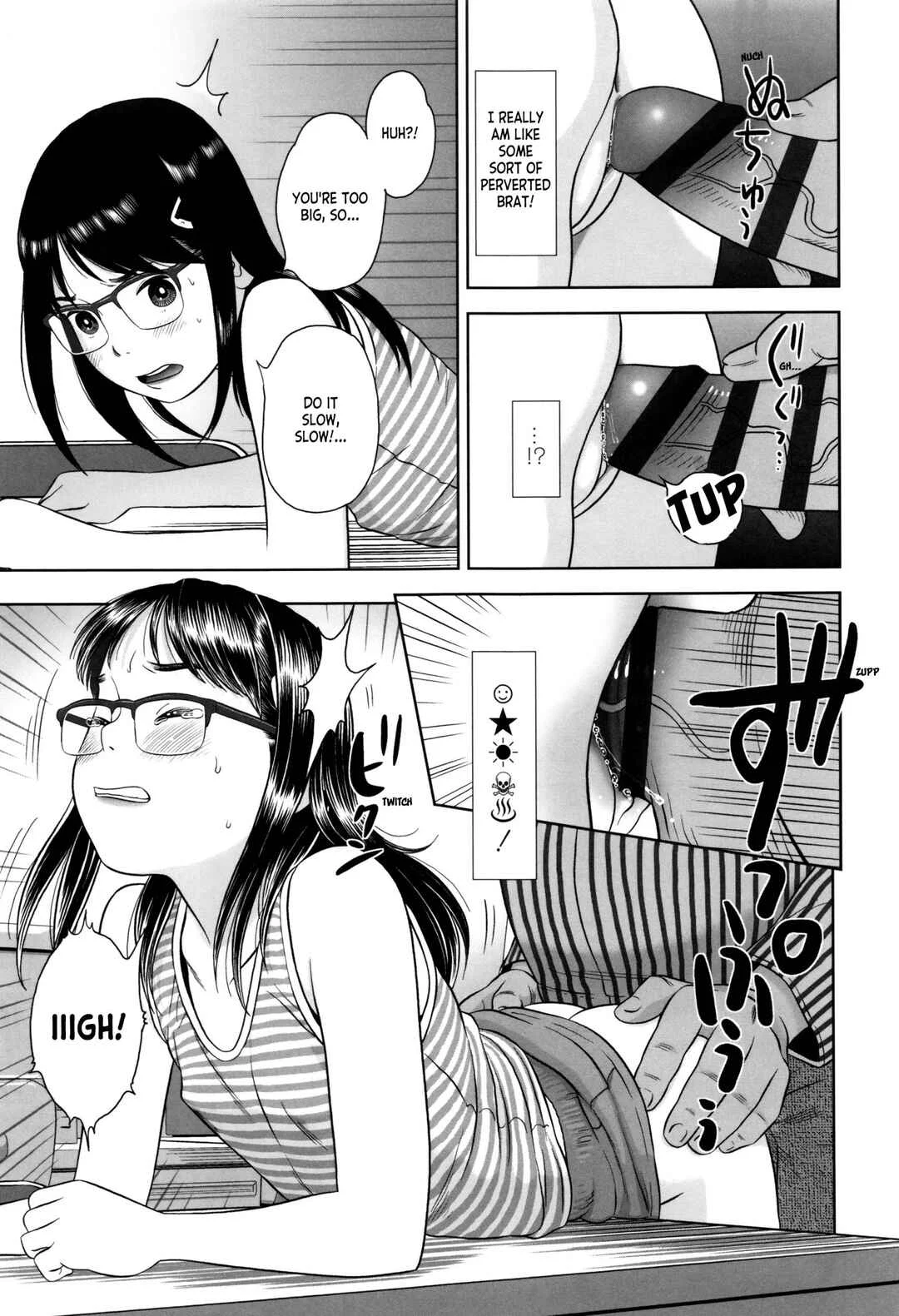 Loli Kantetsu Chapter 1: Perverted Brat - Page 16