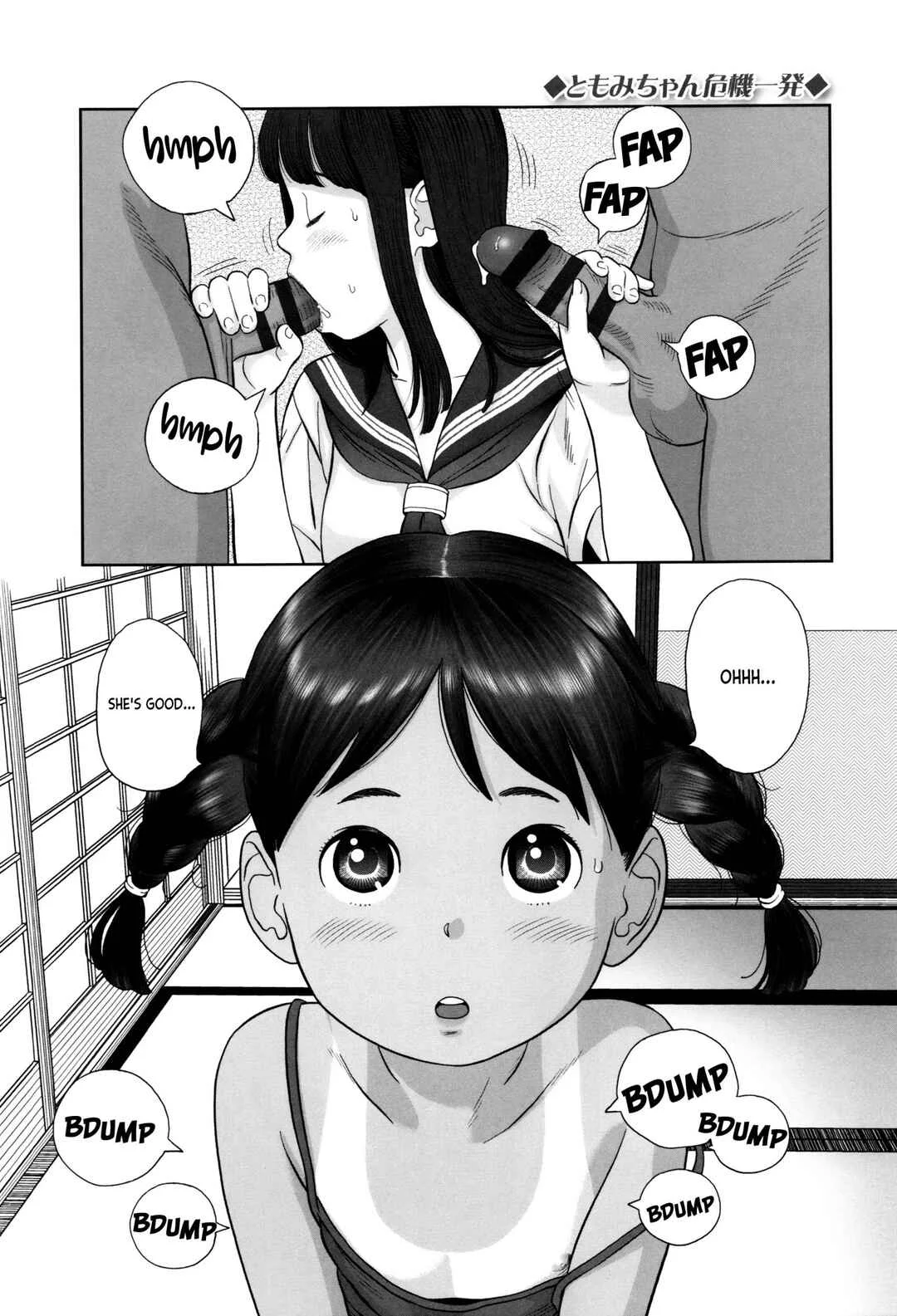 Loli Kantetsu Chapter 3: Tomomi-chan's Close All - Page 1