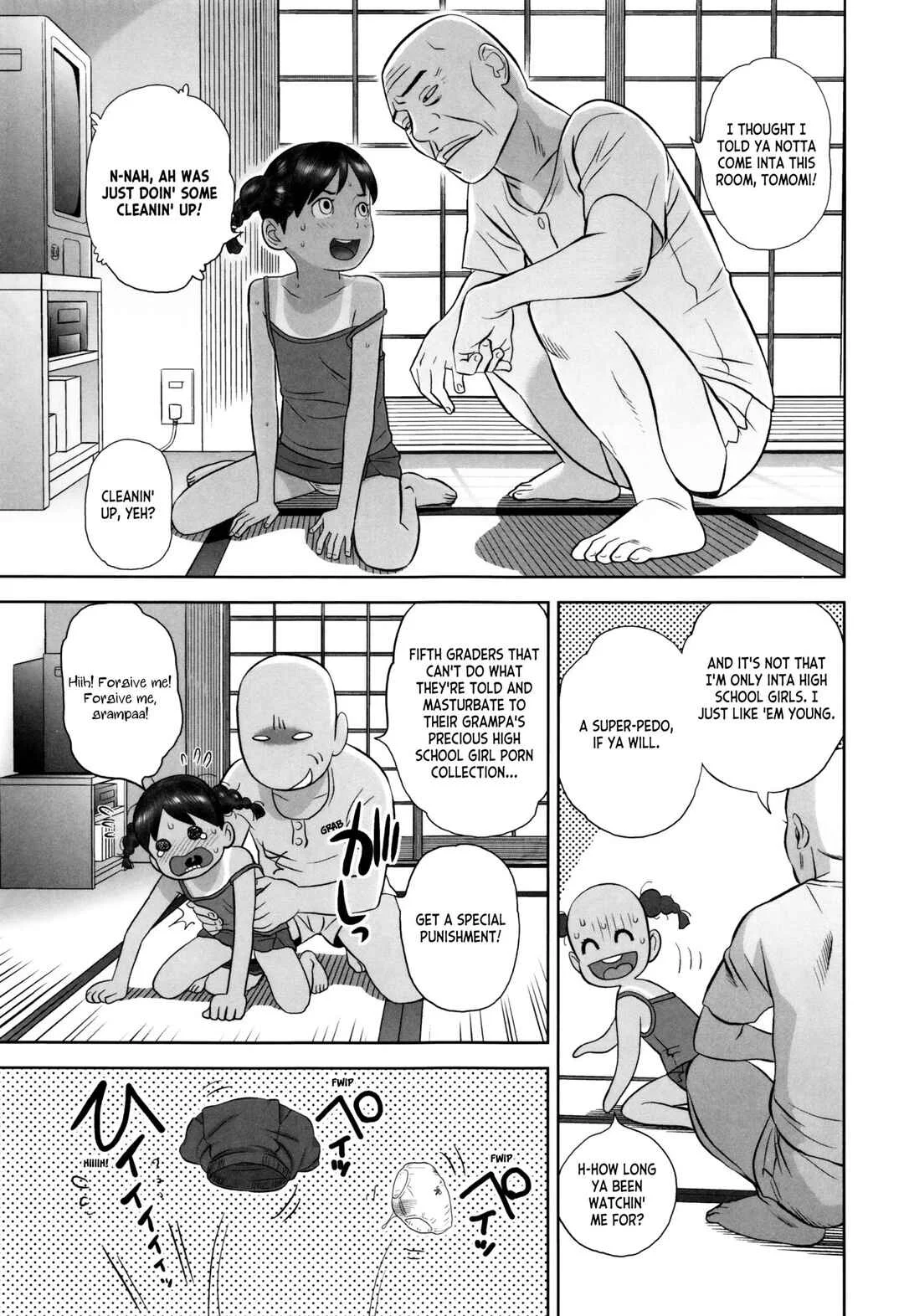 Loli Kantetsu Chapter 3: Tomomi-chan's Close All - Page 7