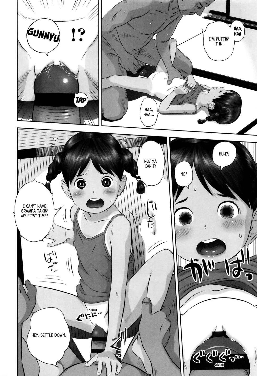 Loli Kantetsu Chapter 3: Tomomi-chan's Close All - Page 14