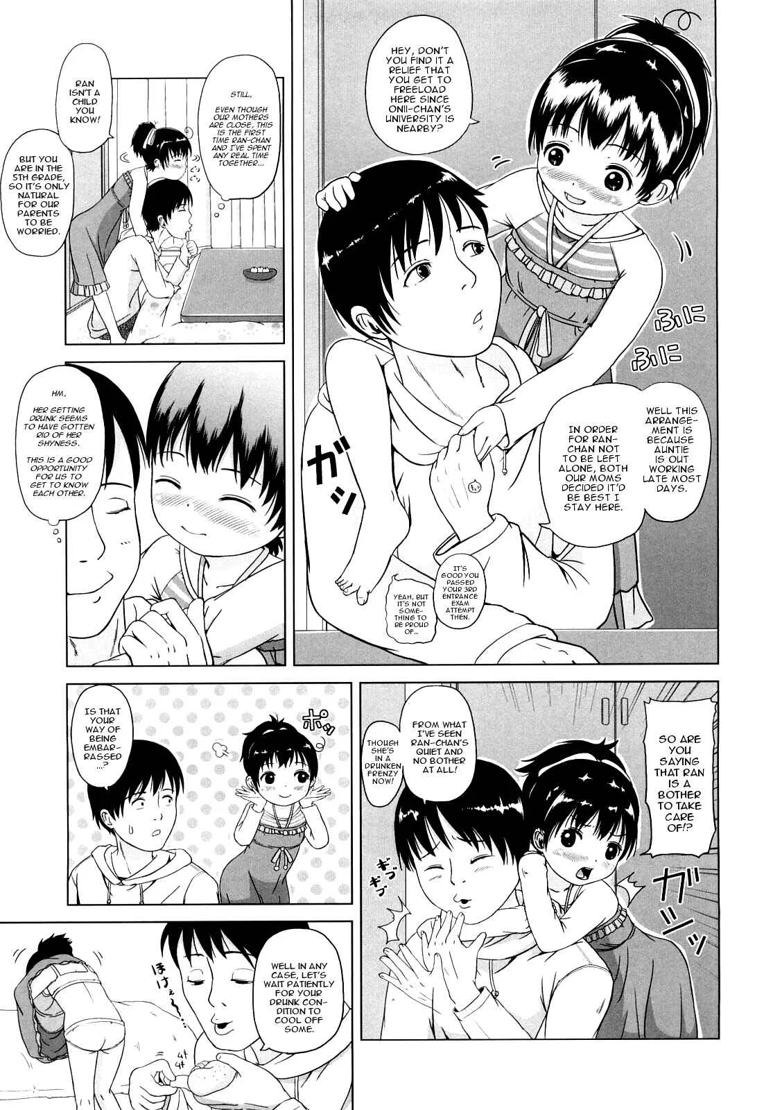 Loli Ru Re Lo Chapter 1: Lolirurelo - Page 3
