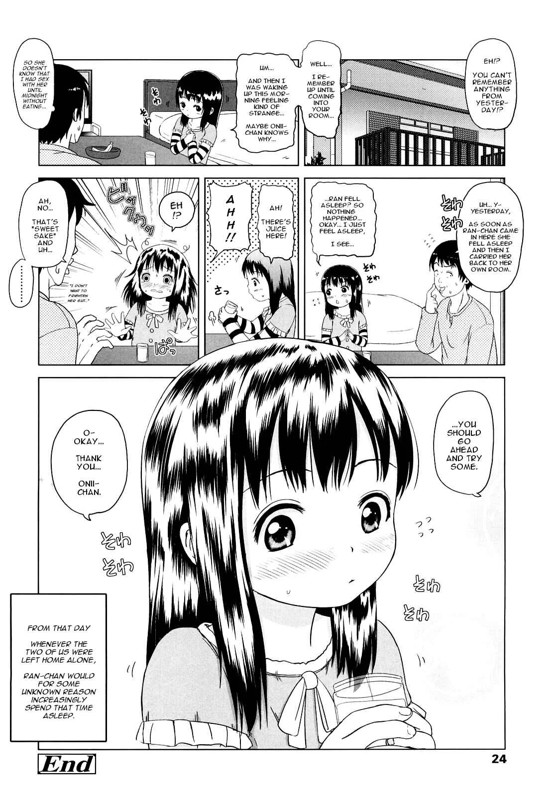 Loli Ru Re Lo Chapter 1: Lolirurelo - Page 18