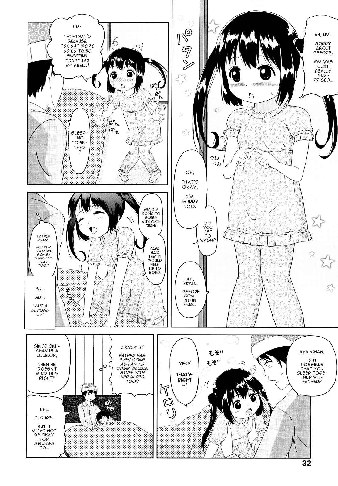 Loli Ru Re Lo Chapter 2: It's Possible! - Page 8