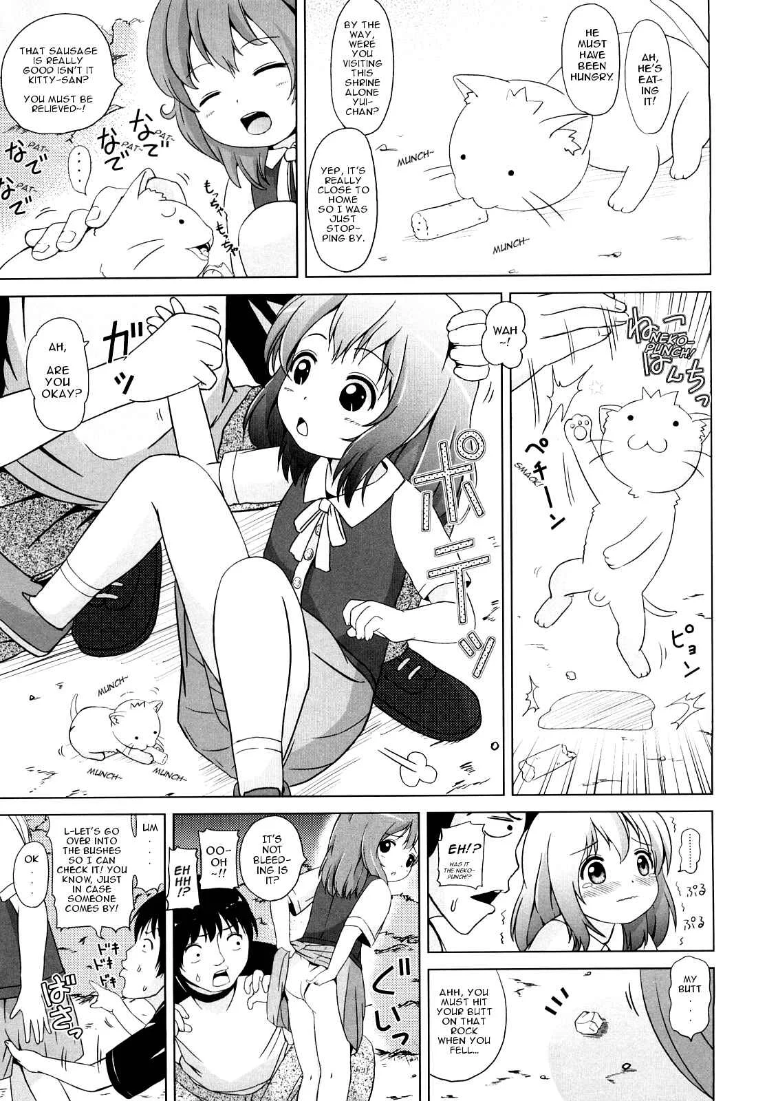Loli Ru Re Lo Chapter 3: Match-Making - Page 3