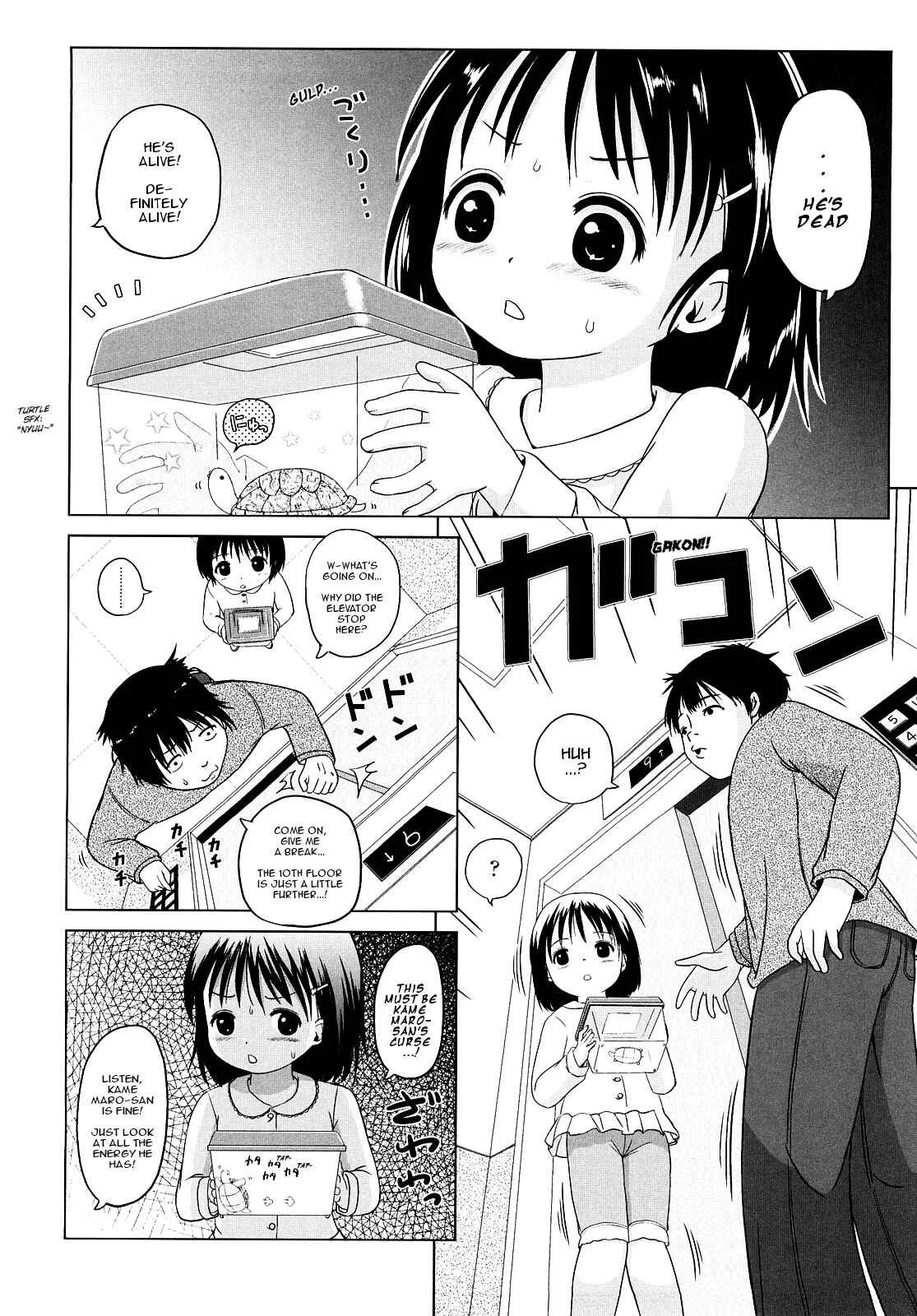 Loli Ru Re Lo Chapter 4: Elevator Action - Page 2