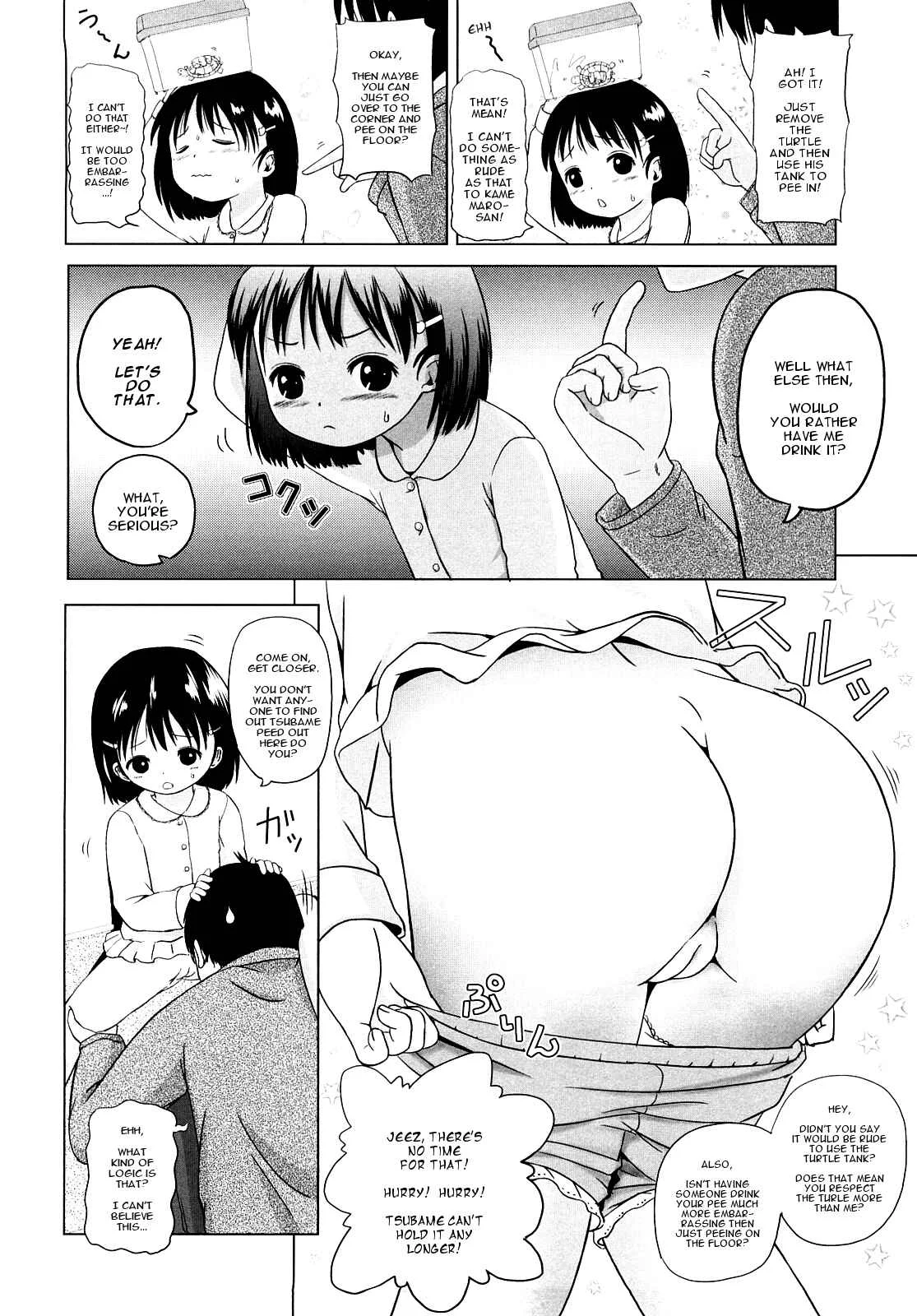 Loli Ru Re Lo Chapter 4: Elevator Action - Page 4