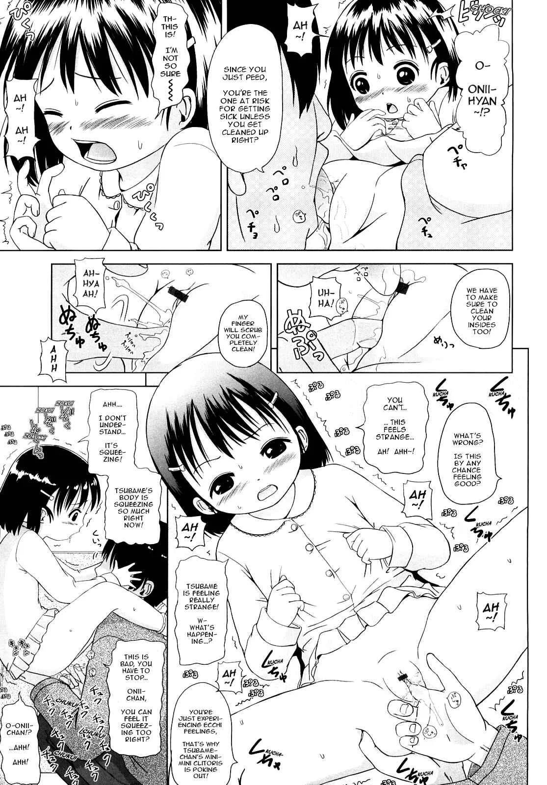 Loli Ru Re Lo Chapter 4: Elevator Action - Page 7
