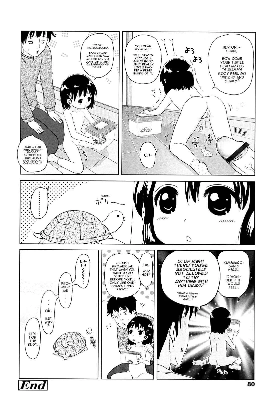 Loli Ru Re Lo Chapter 4: Elevator Action - Page 18