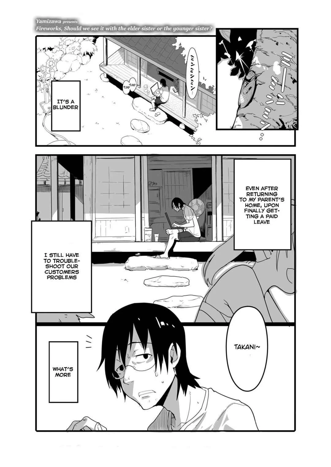 Lolicon yo Karma o Idake Chapter 1: Fireworks, Should we see it with the elder sister or the younger sister? - Page 1