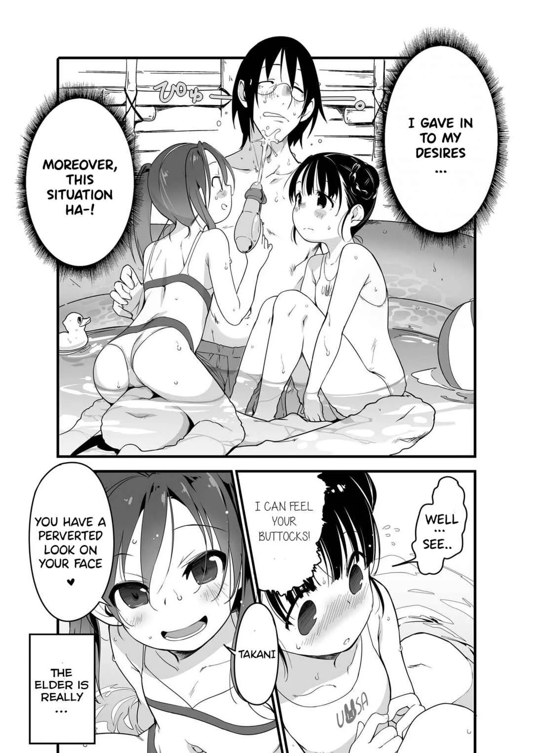 Lolicon yo Karma o Idake Chapter 1: Fireworks, Should we see it with the elder sister or the younger sister? - Page 6