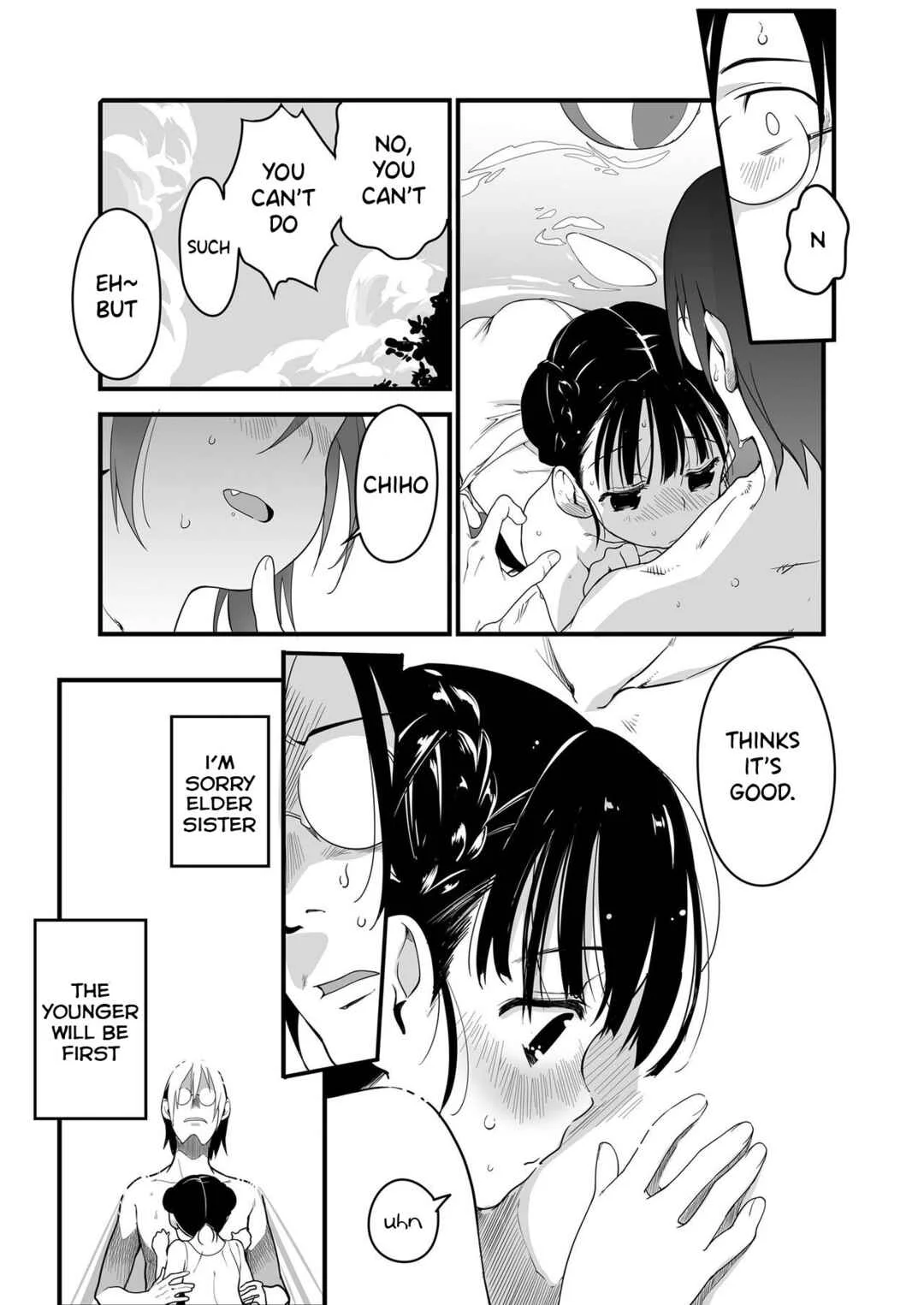 Lolicon yo Karma o Idake Chapter 1: Fireworks, Should we see it with the elder sister or the younger sister? - Page 9