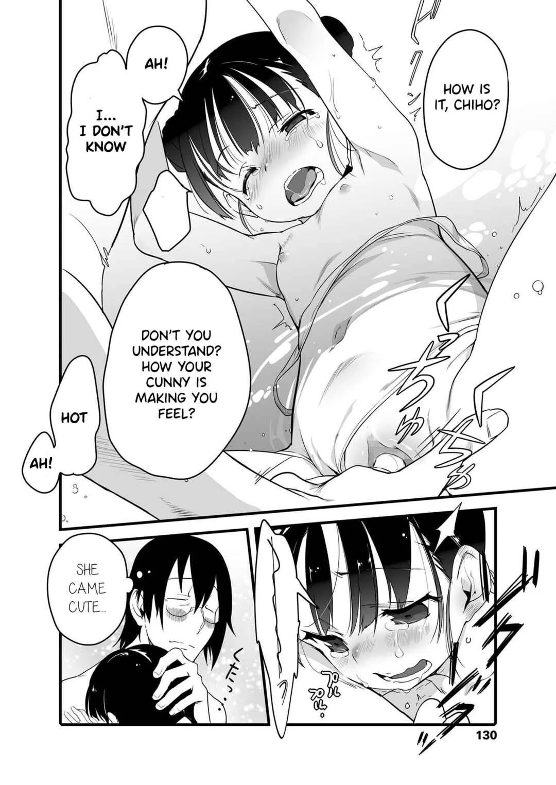 Lolicon yo Karma o Idake Chapter 1: Fireworks, Should we see it with the elder sister or the younger sister? - Page 12
