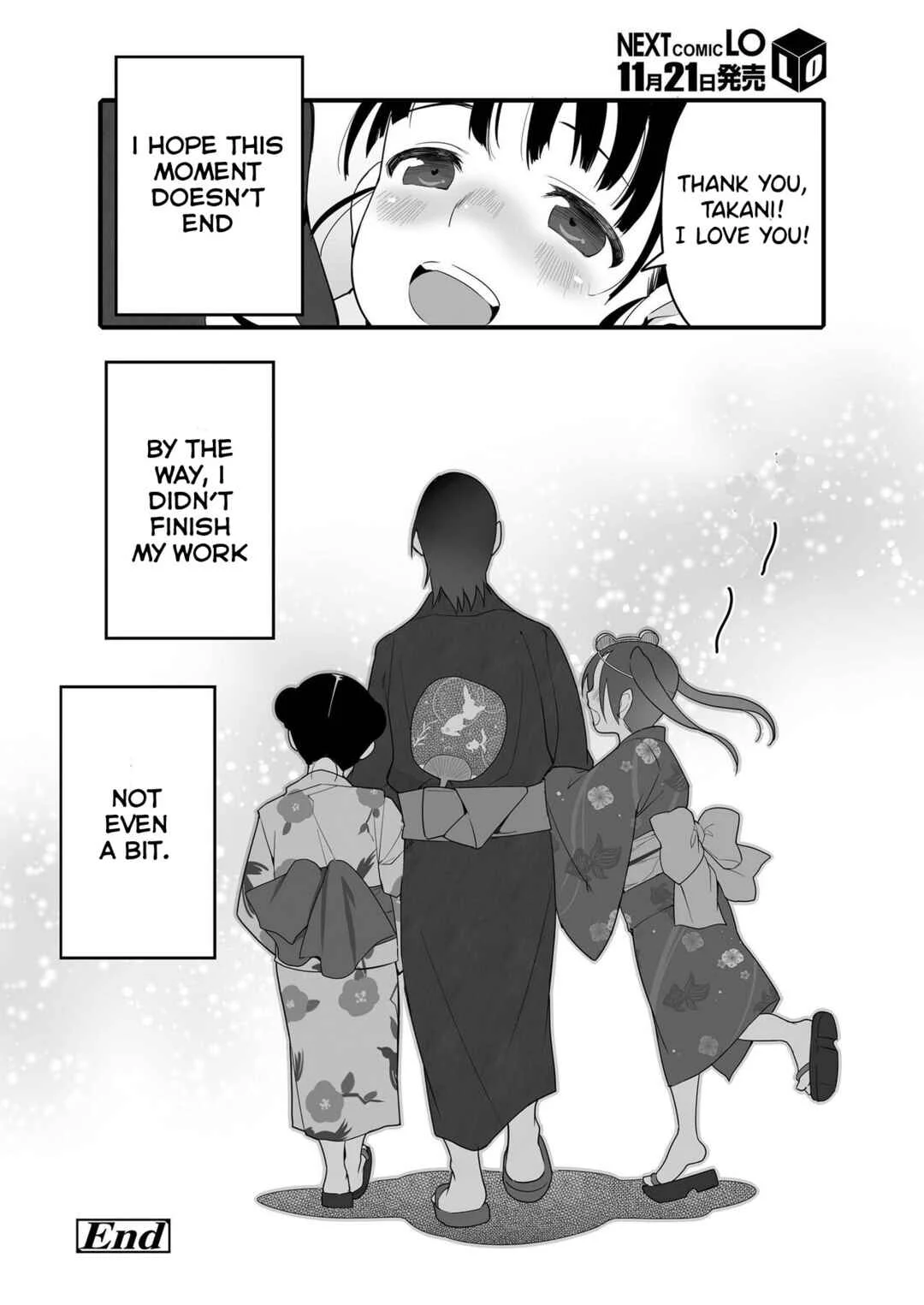 Lolicon yo Karma o Idake Chapter 1: Fireworks, Should we see it with the elder sister or the younger sister? - Page 24