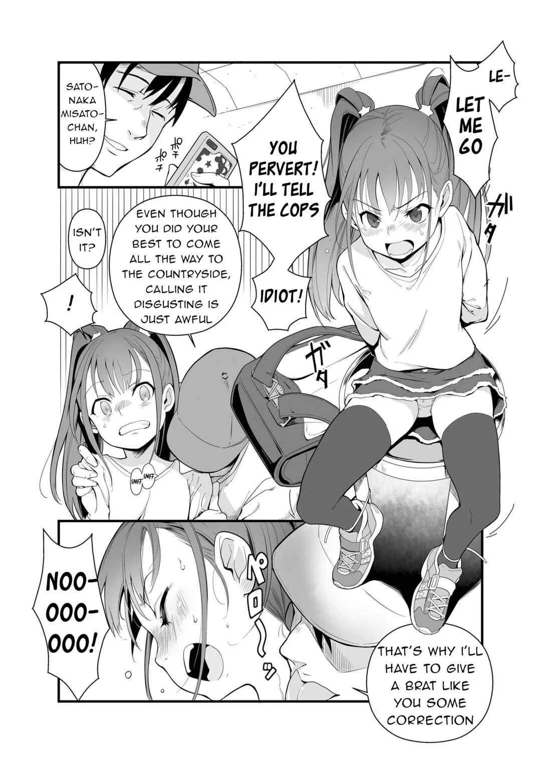 Lolicon yo Karma o Idake Chapter 2: I Tried Country JS Tapioca. - Page 8