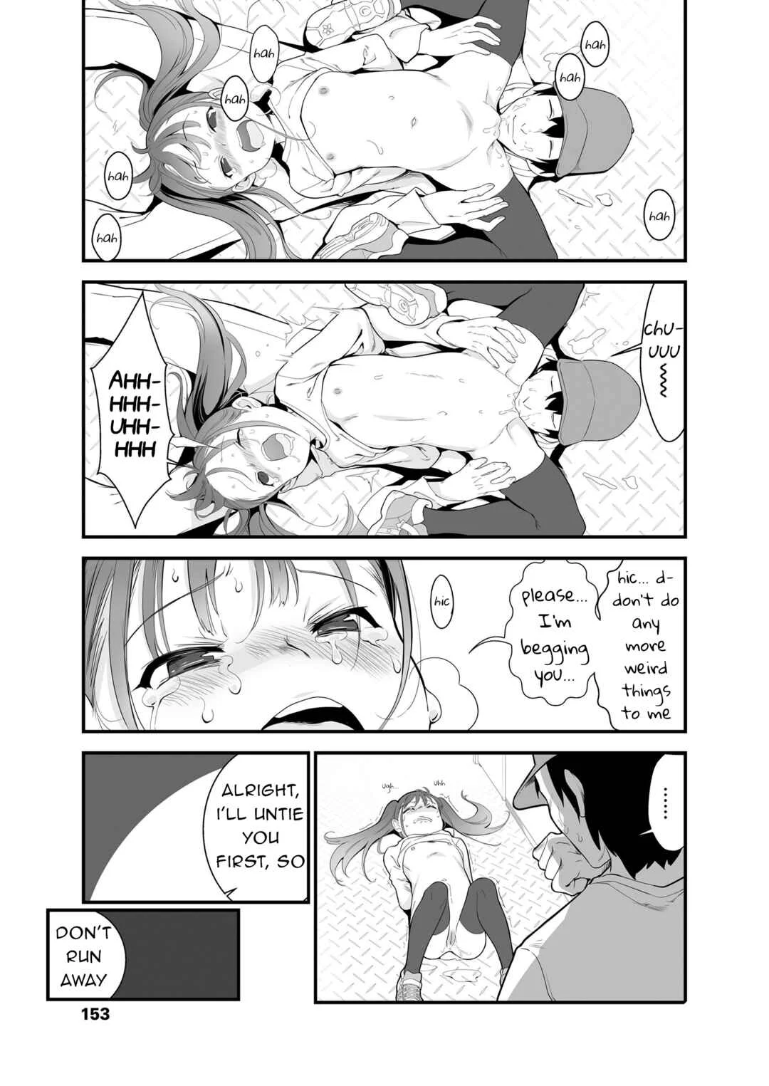 Lolicon yo Karma o Idake Chapter 2: I Tried Country JS Tapioca. - Page 13